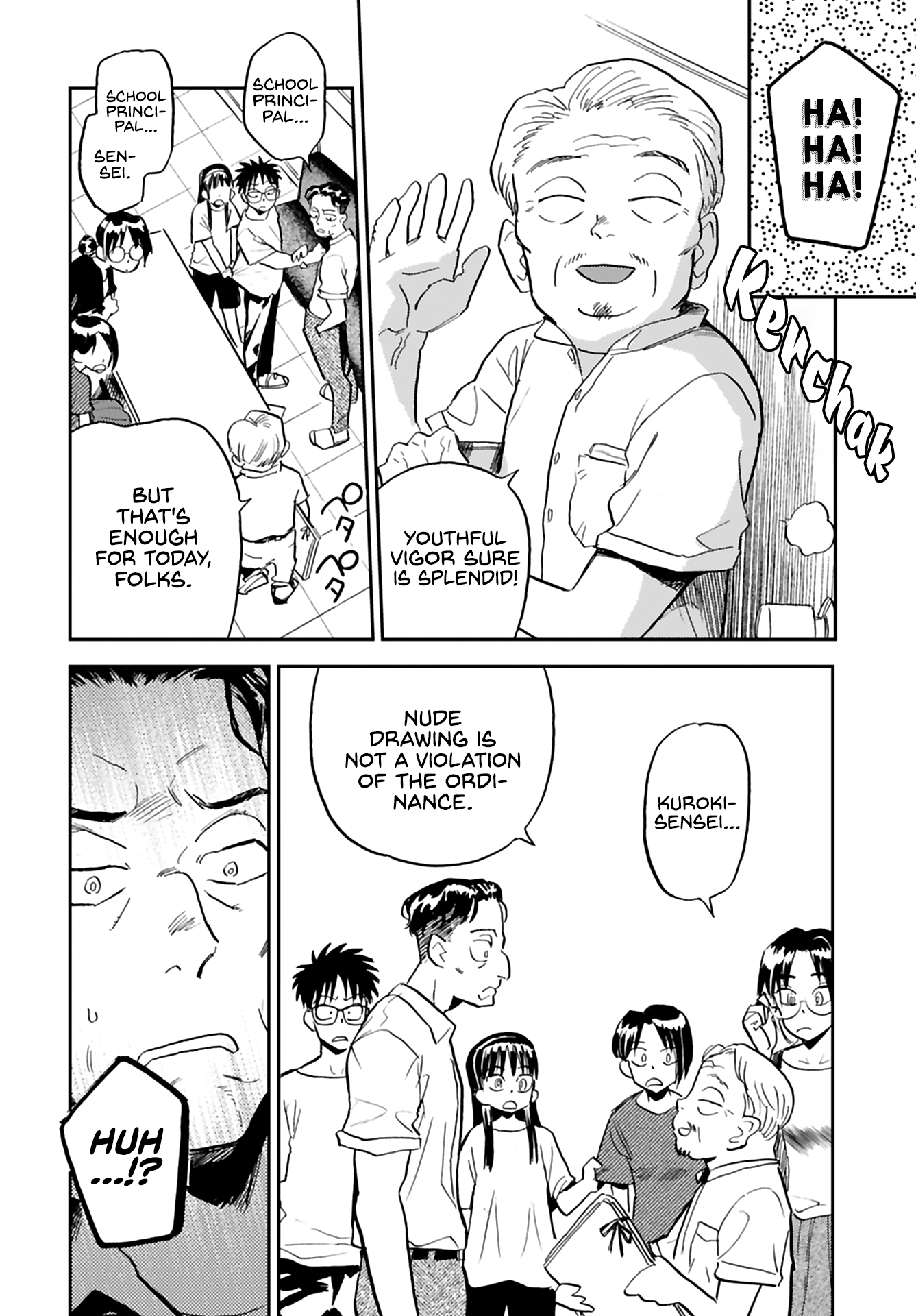 Alabaster no Kisetsu chapter 13 page 21