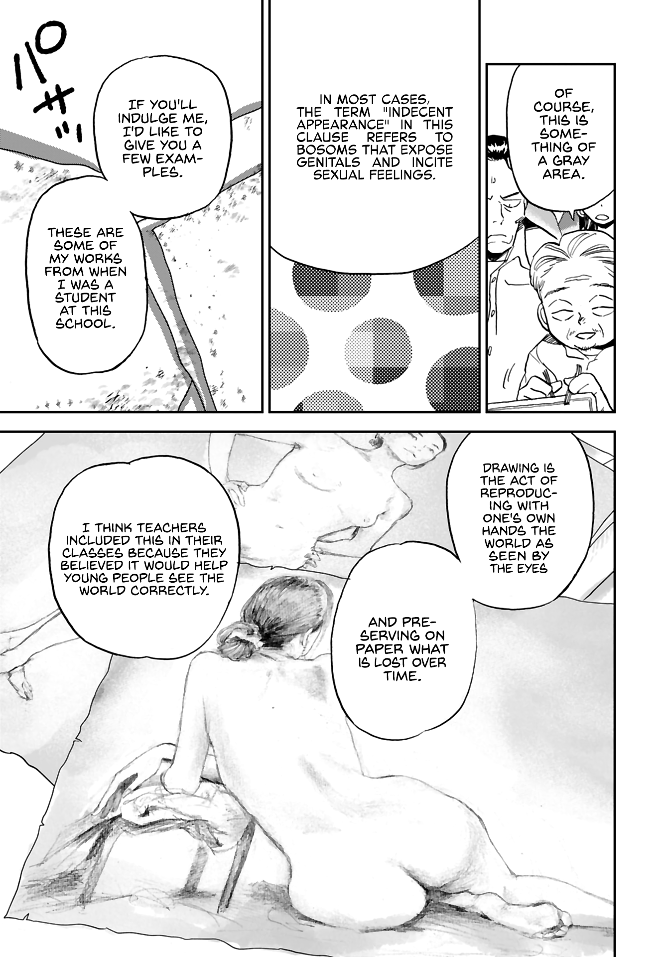 Alabaster no Kisetsu chapter 13 page 22