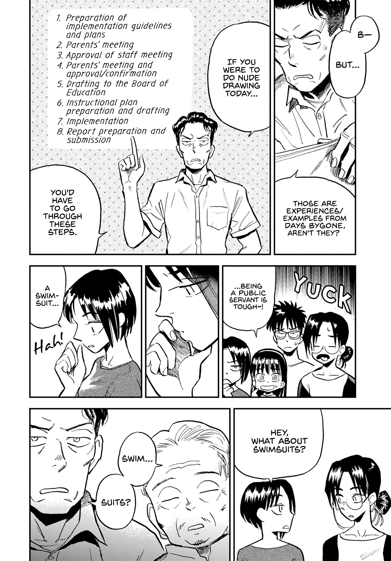 Alabaster no Kisetsu chapter 13 page 23