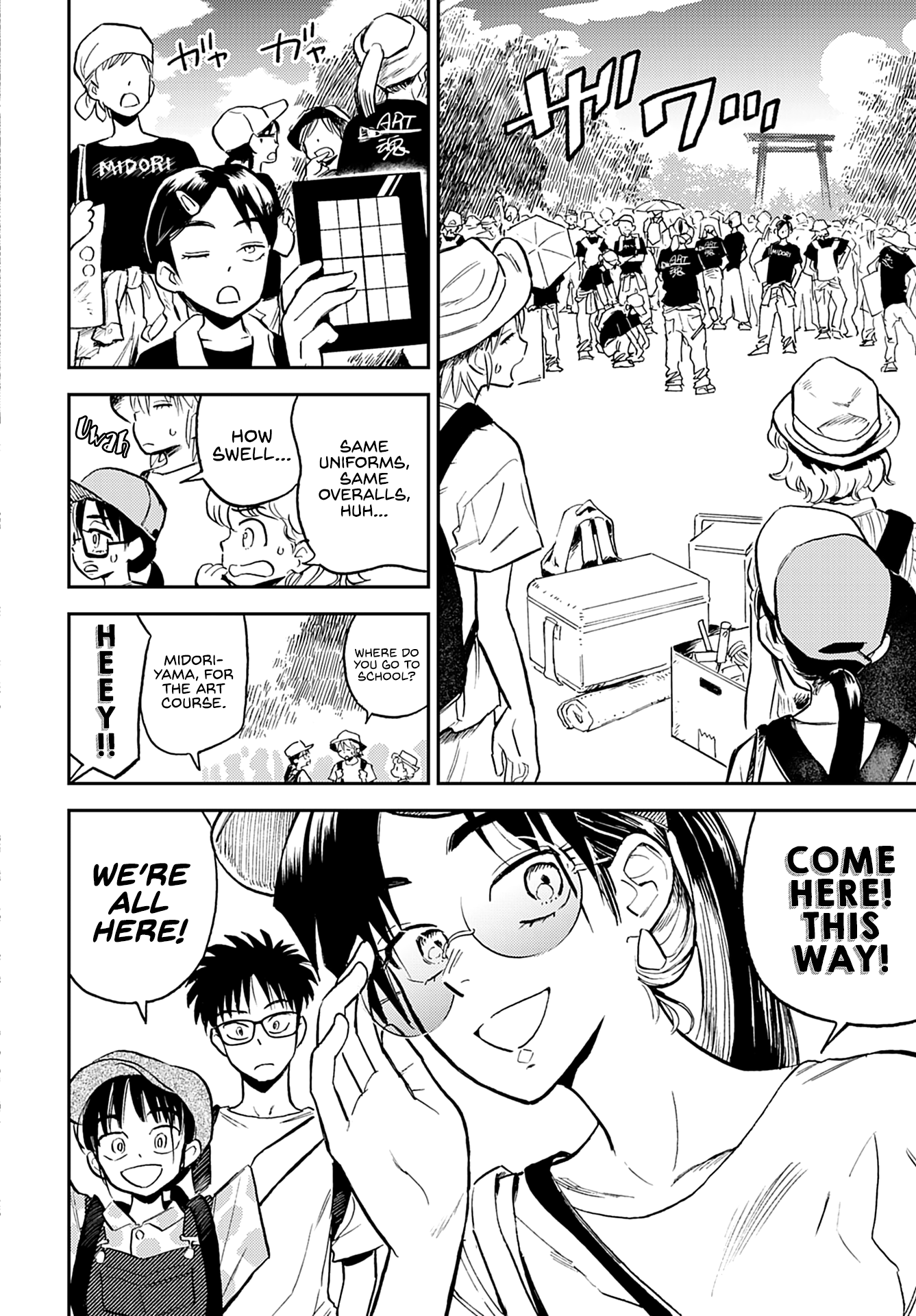 Alabaster no Kisetsu chapter 14 page 2
