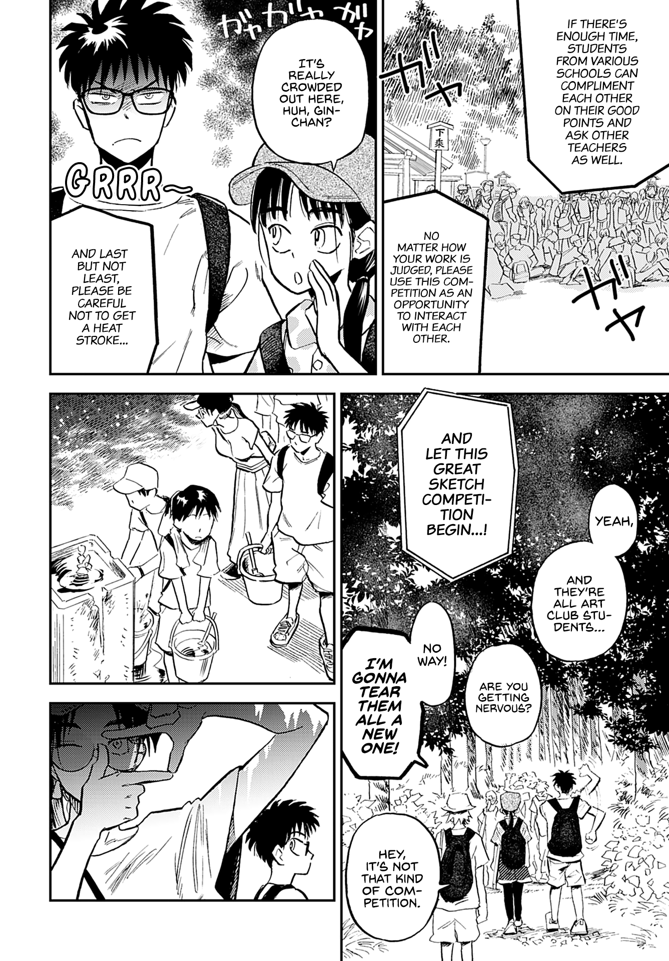 Alabaster no Kisetsu chapter 14 page 4