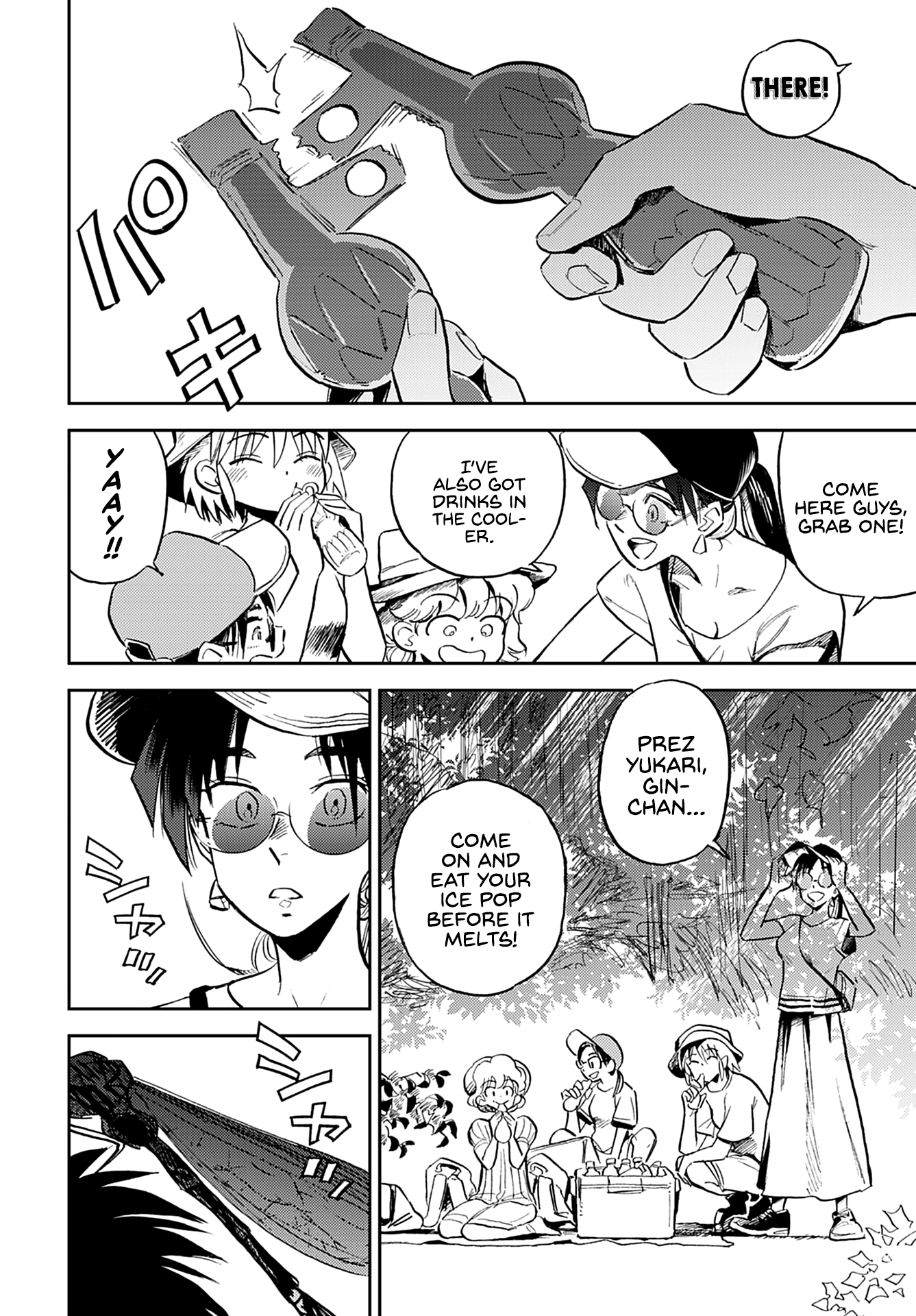Alabaster no Kisetsu chapter 14 page 6