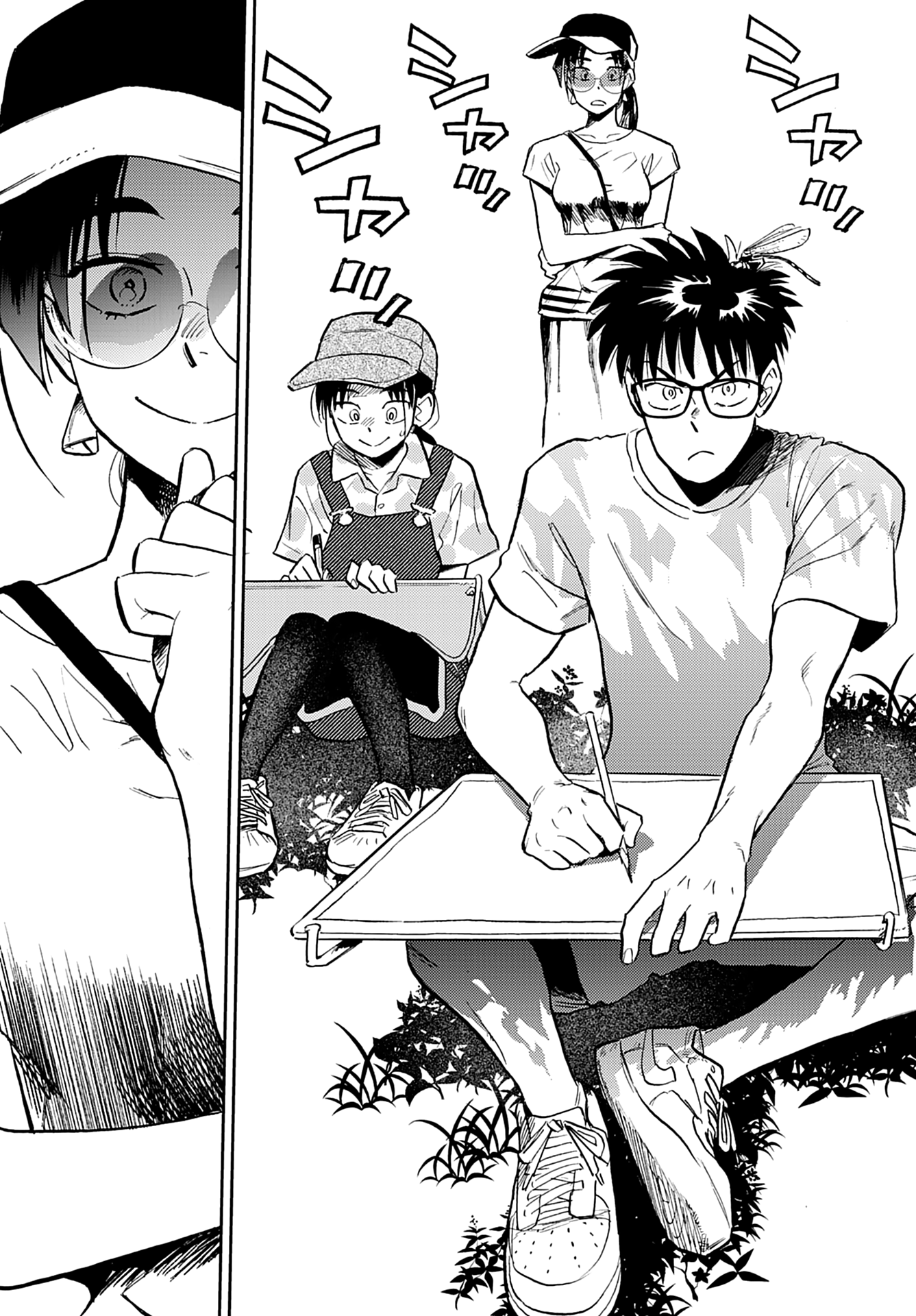 Alabaster no Kisetsu chapter 14 page 7