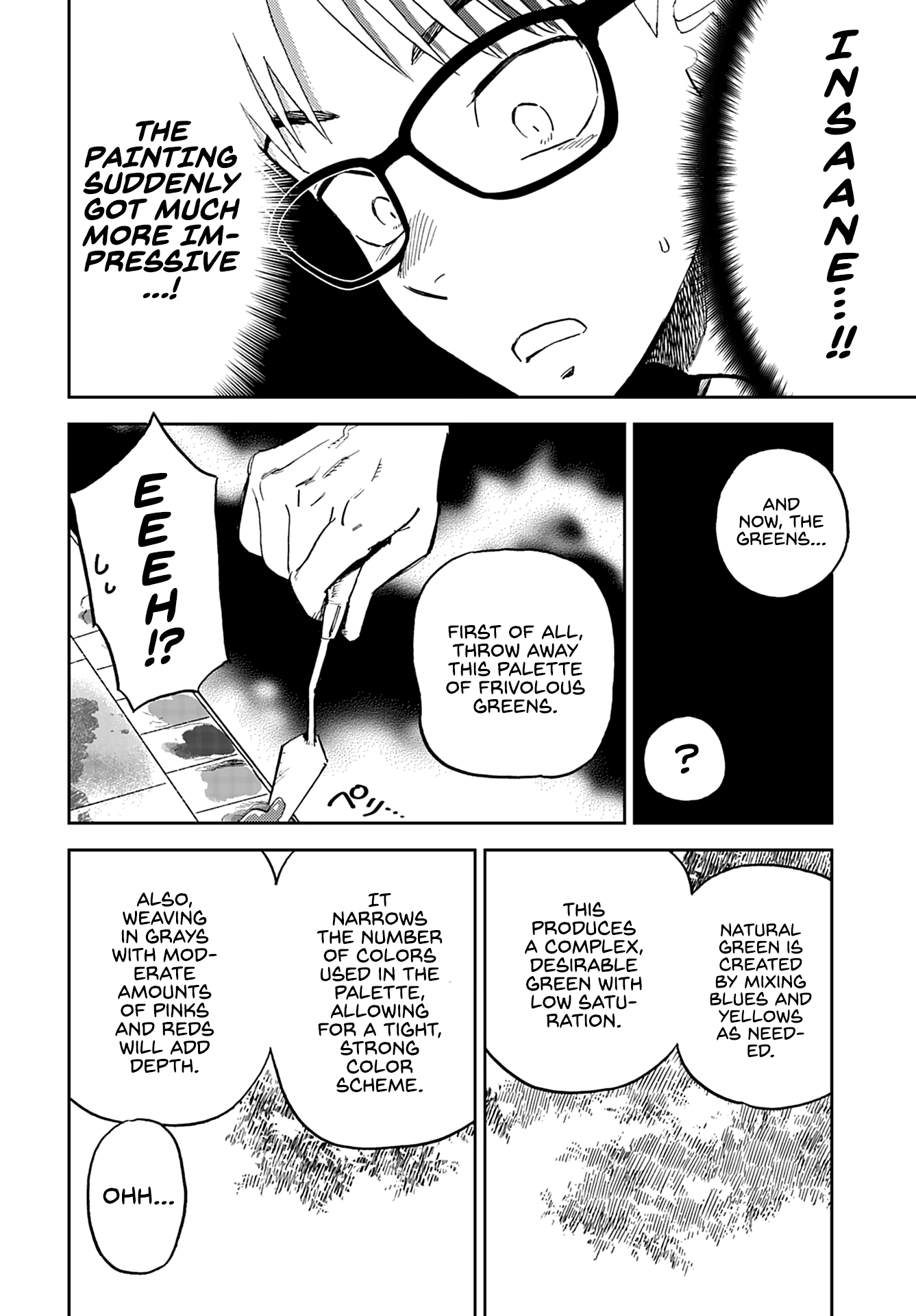 Alabaster no Kisetsu chapter 14 page 14