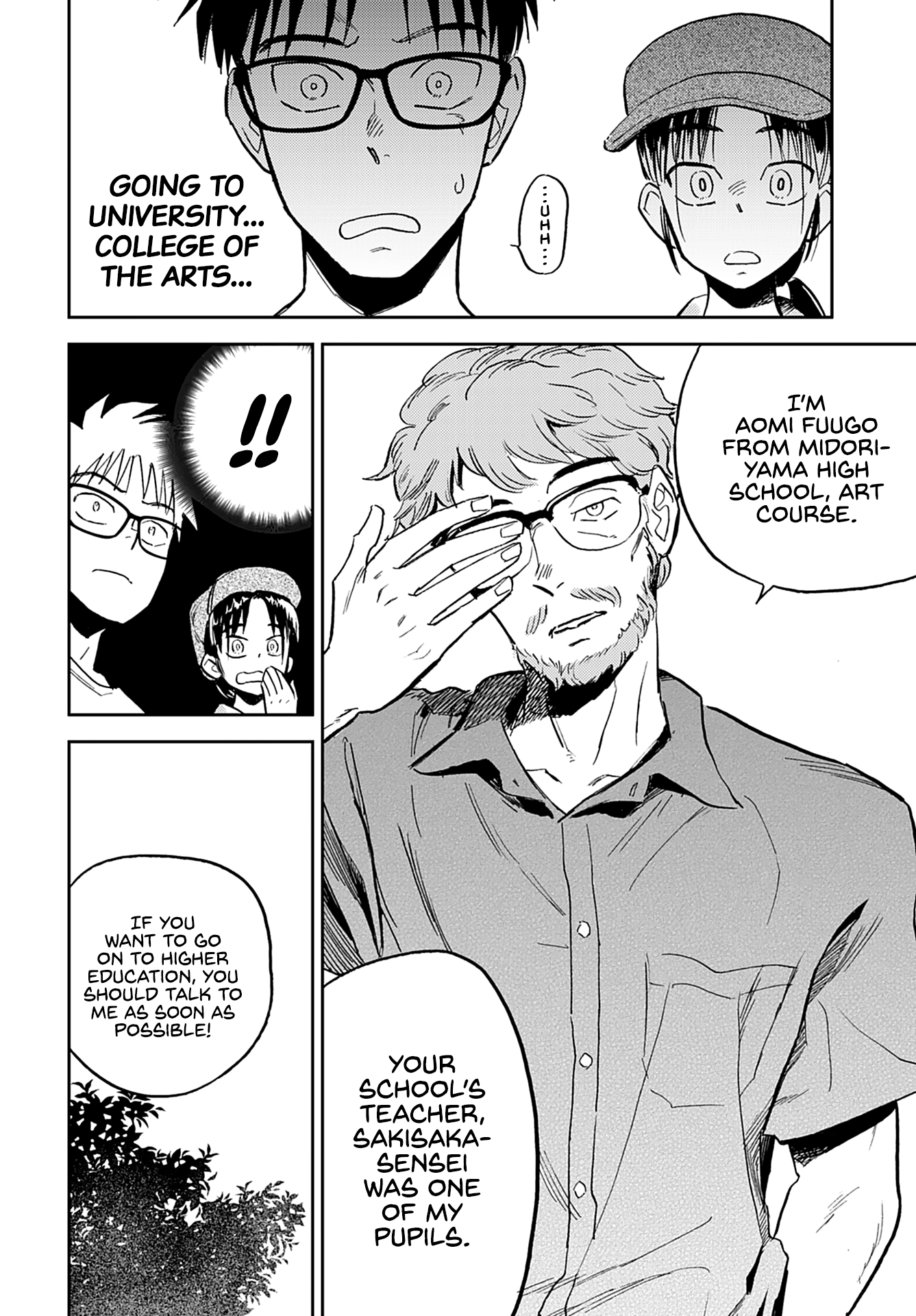 Alabaster no Kisetsu chapter 14 page 16