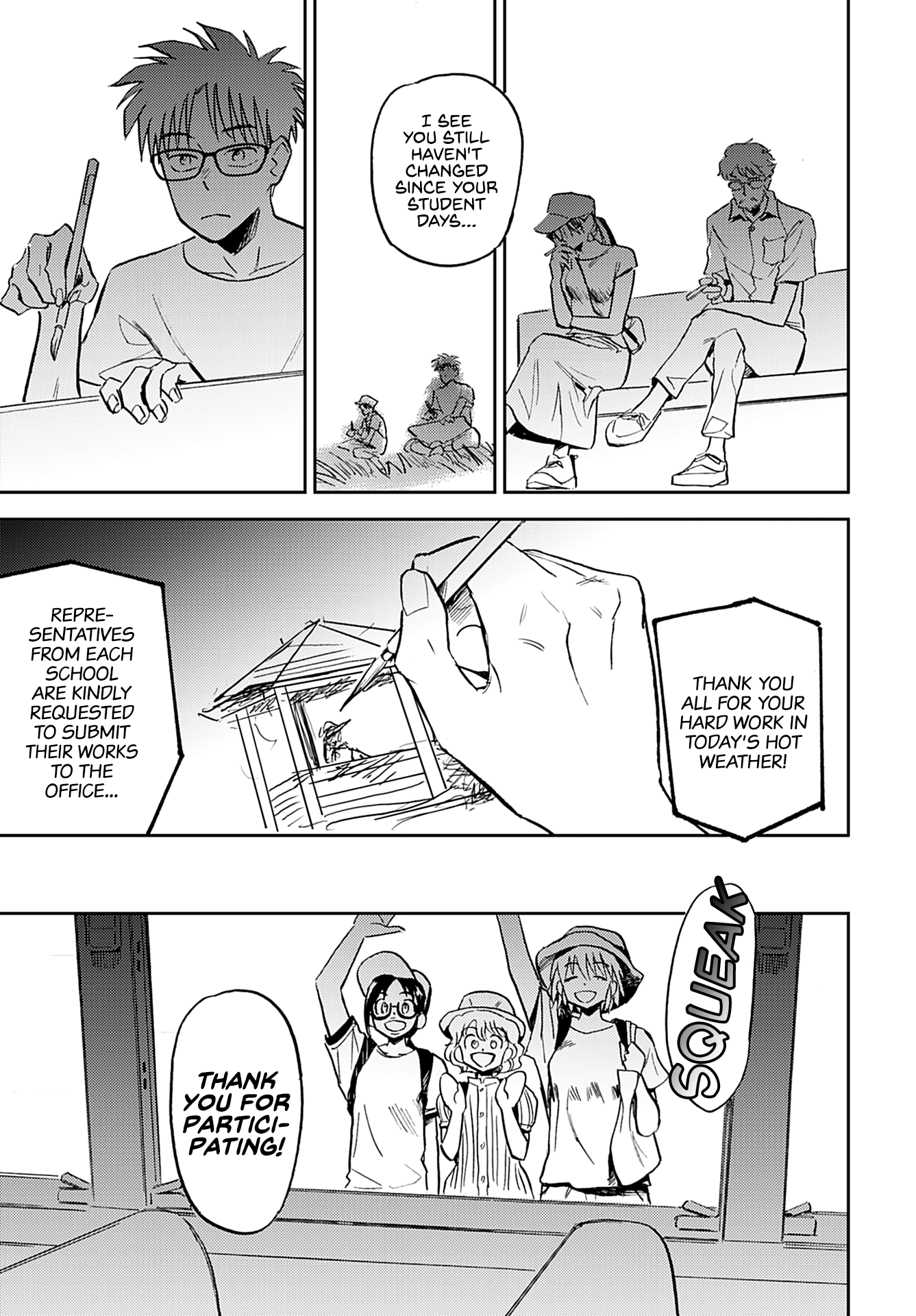 Alabaster no Kisetsu chapter 14 page 21