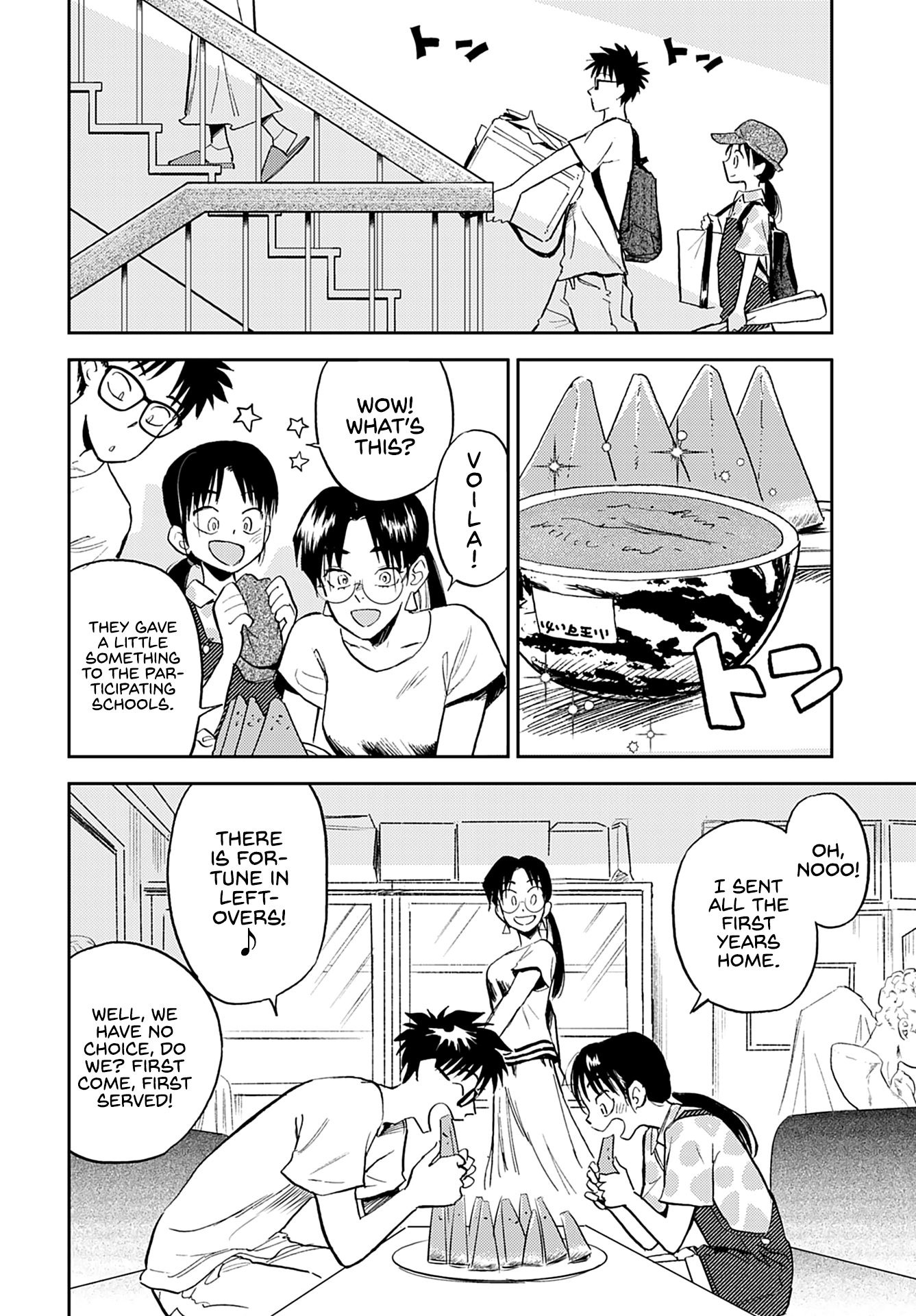 Alabaster no Kisetsu chapter 14 page 22