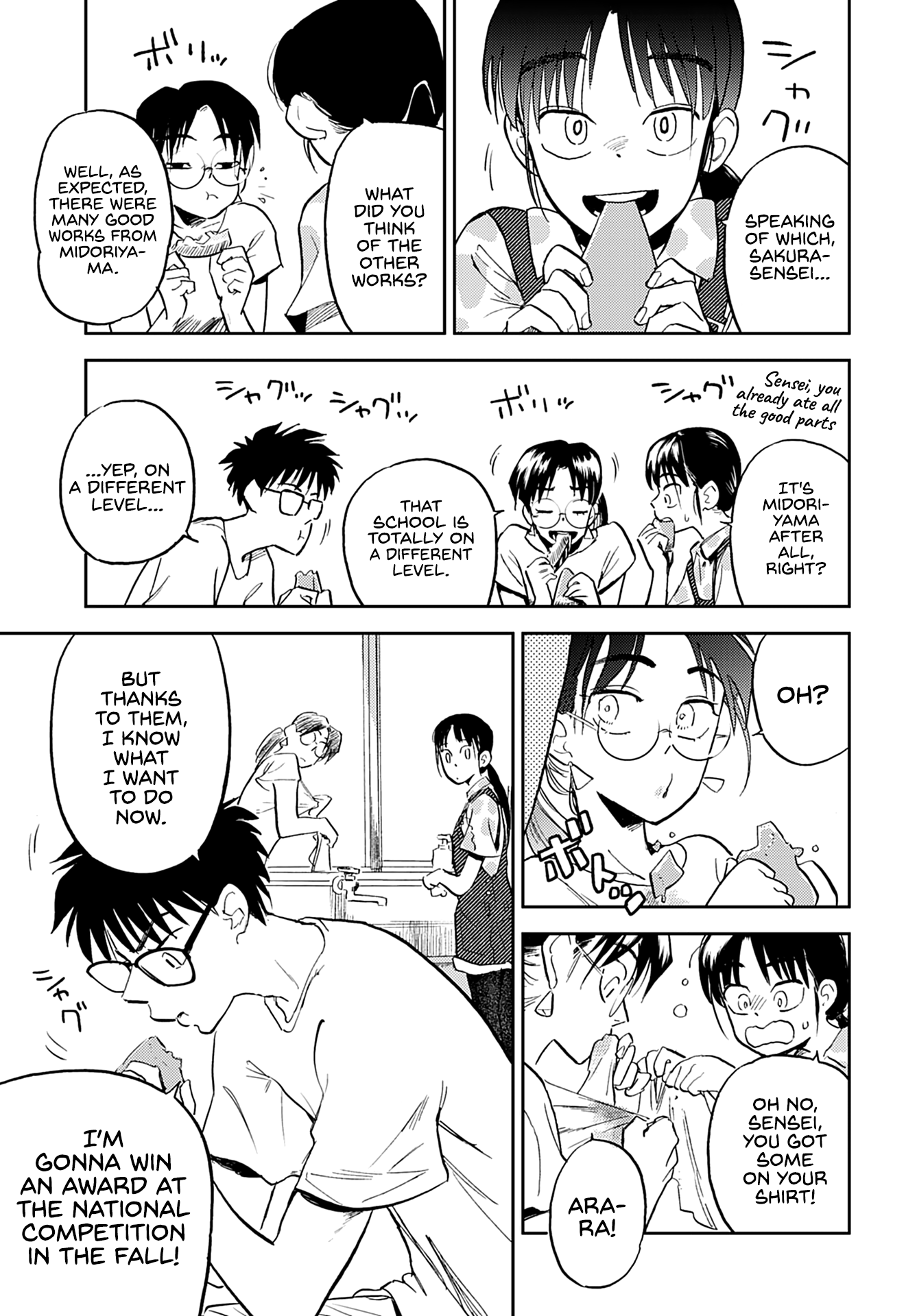 Alabaster no Kisetsu chapter 14 page 23
