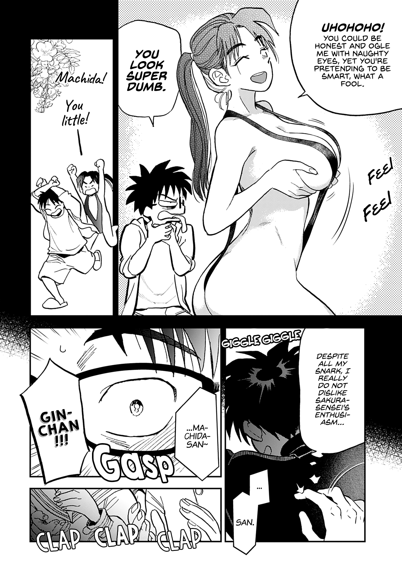 Alabaster no Kisetsu chapter 15 page 3
