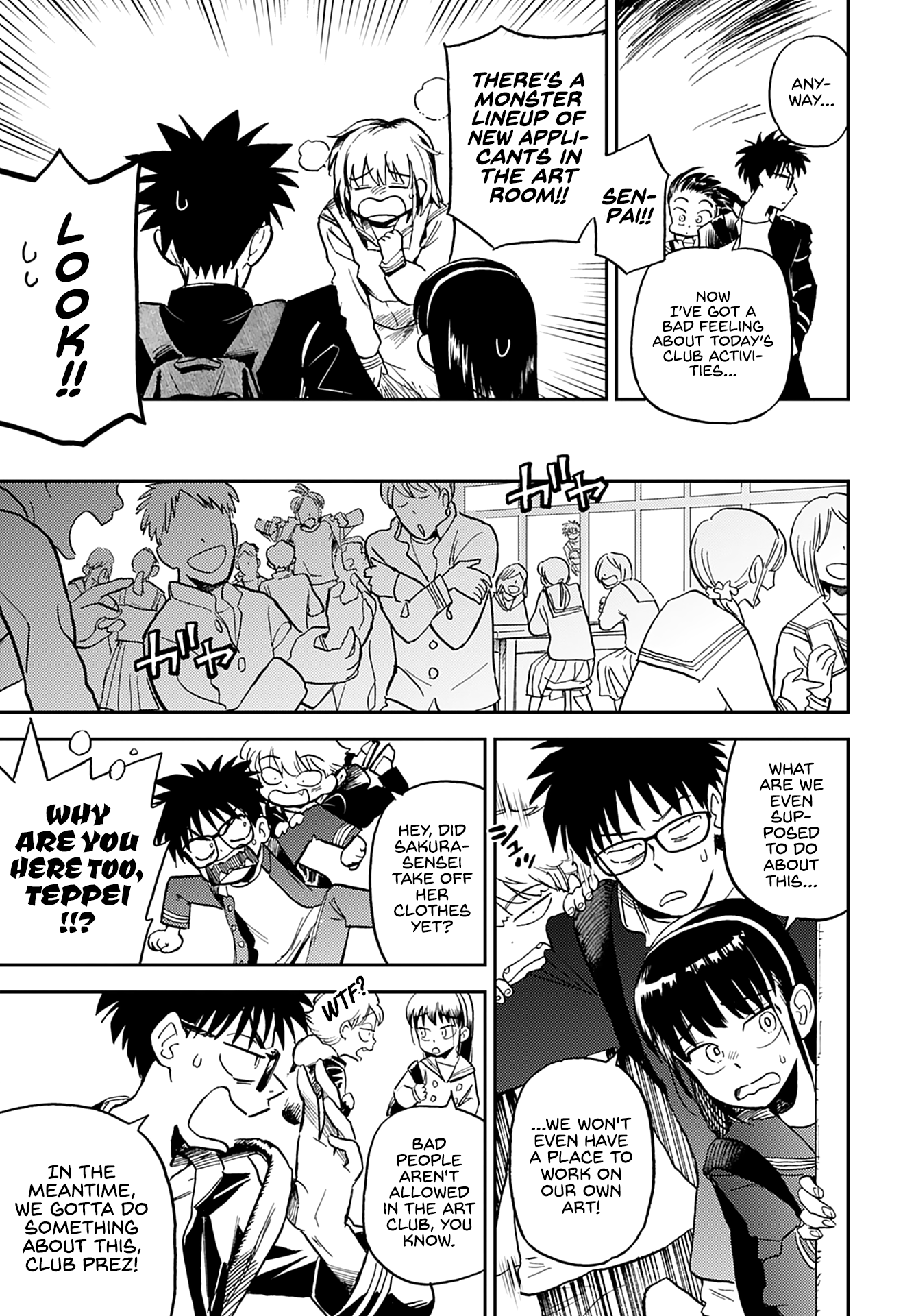 Alabaster no Kisetsu chapter 15 page 10