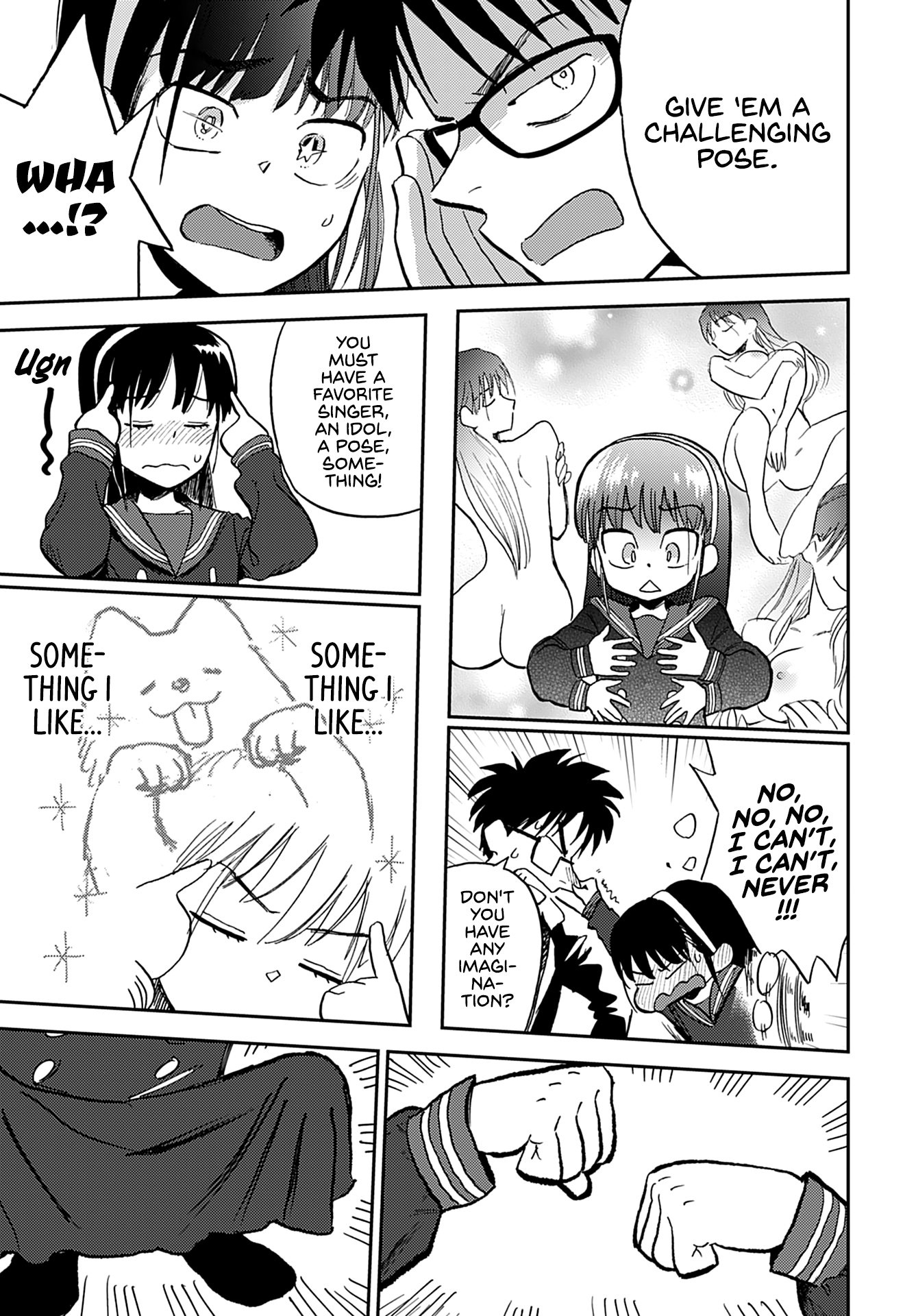 Alabaster no Kisetsu chapter 15 page 12