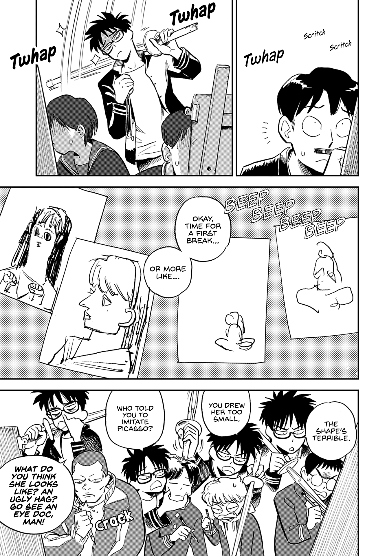 Alabaster no Kisetsu chapter 15 page 14