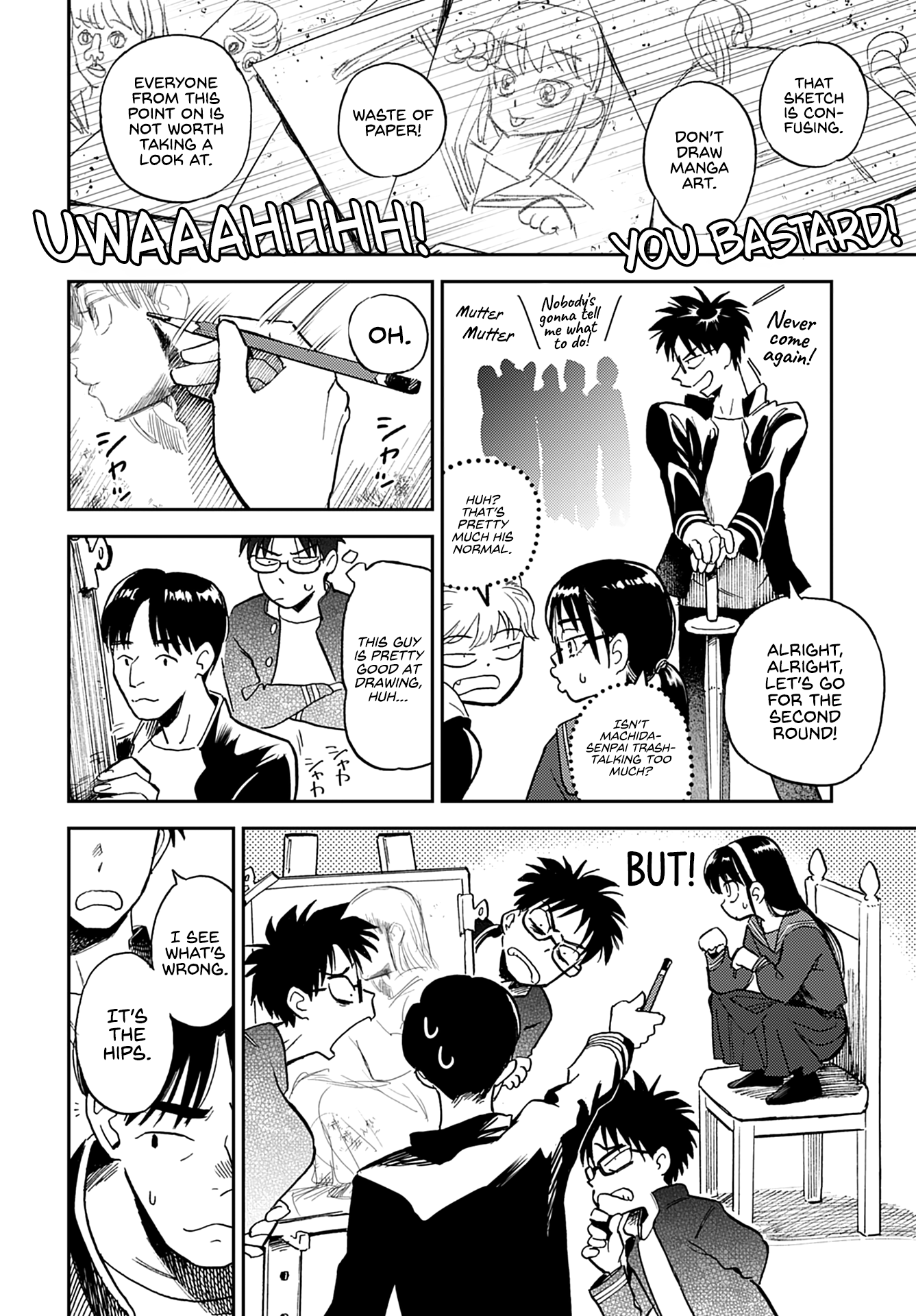 Alabaster no Kisetsu chapter 15 page 15
