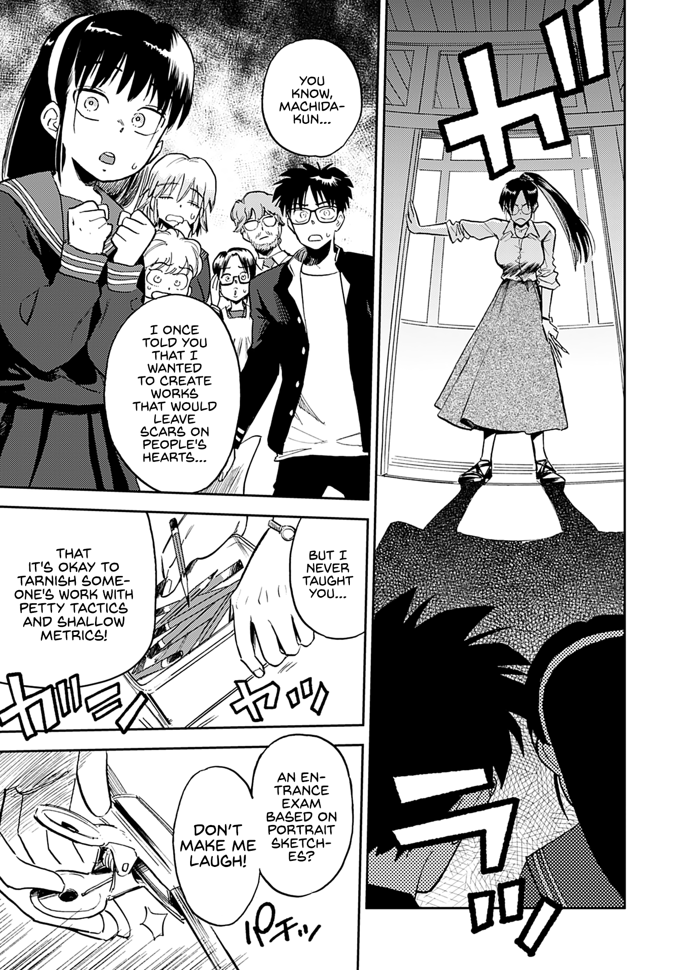 Alabaster no Kisetsu chapter 16 page 3