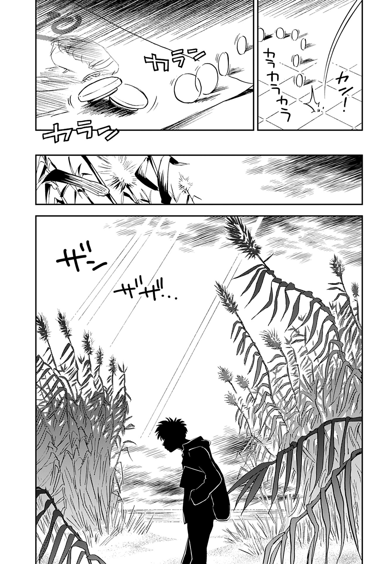 Alabaster no Kisetsu chapter 16 page 5