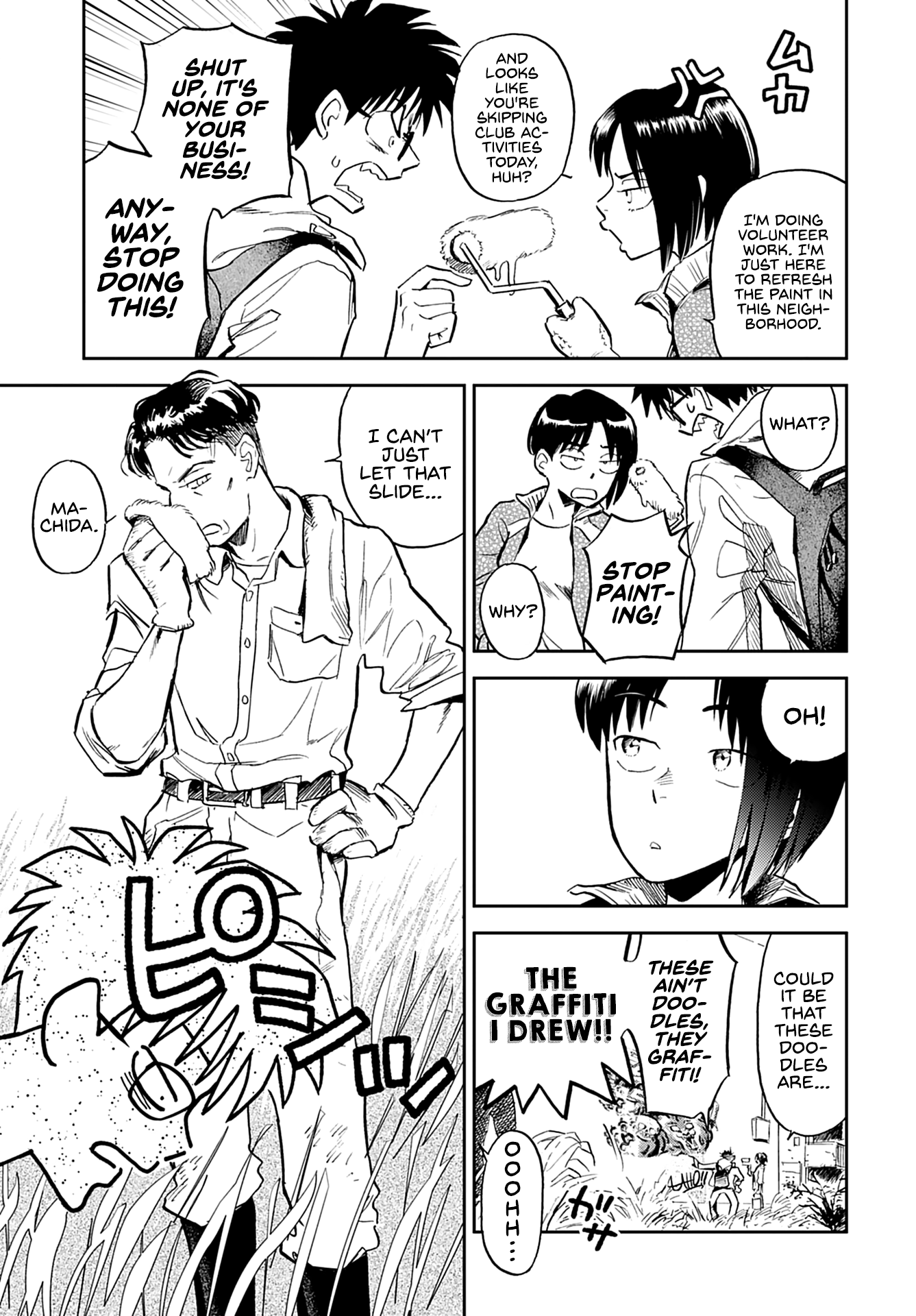 Alabaster no Kisetsu chapter 16 page 11