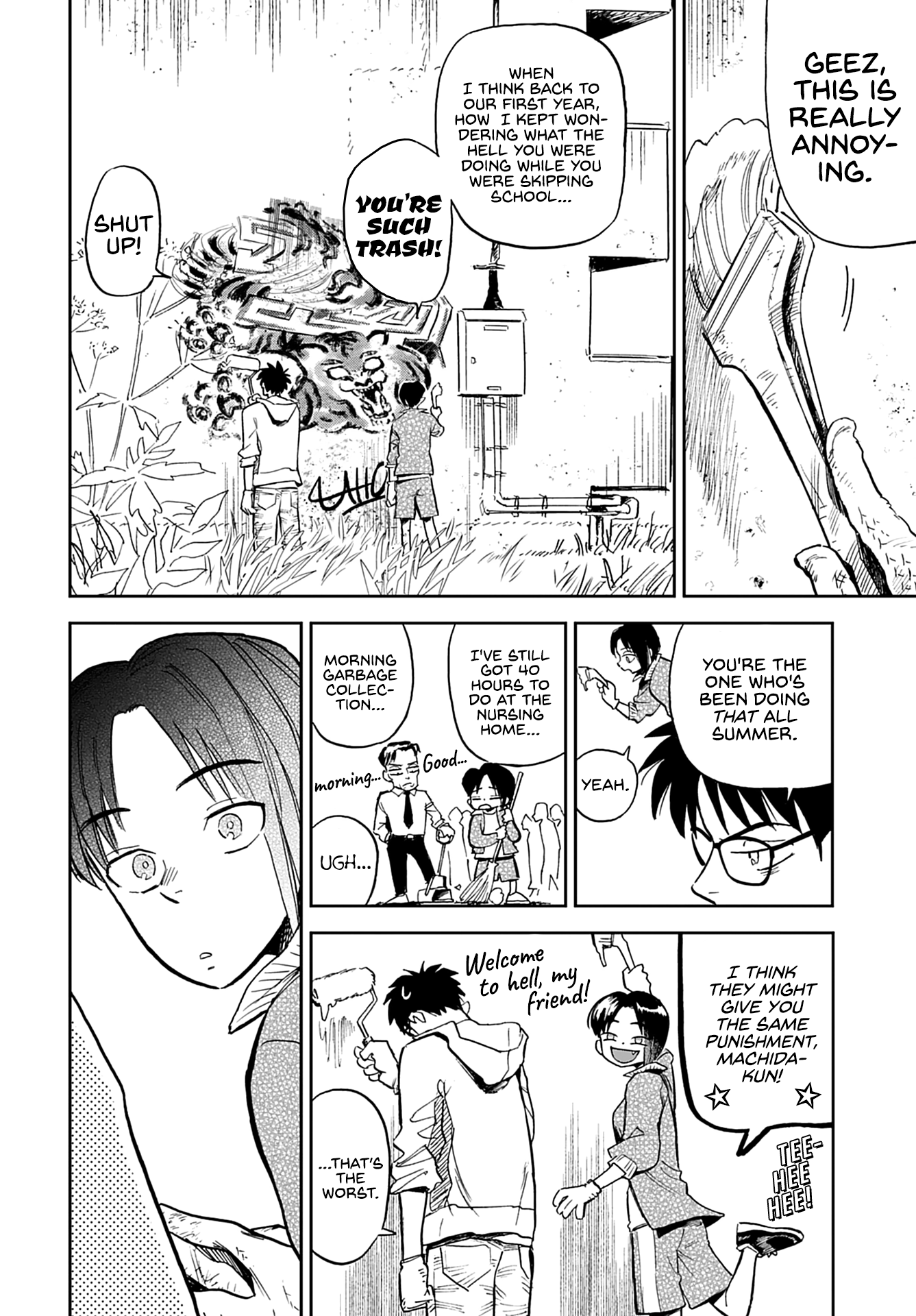 Alabaster no Kisetsu chapter 16 page 12