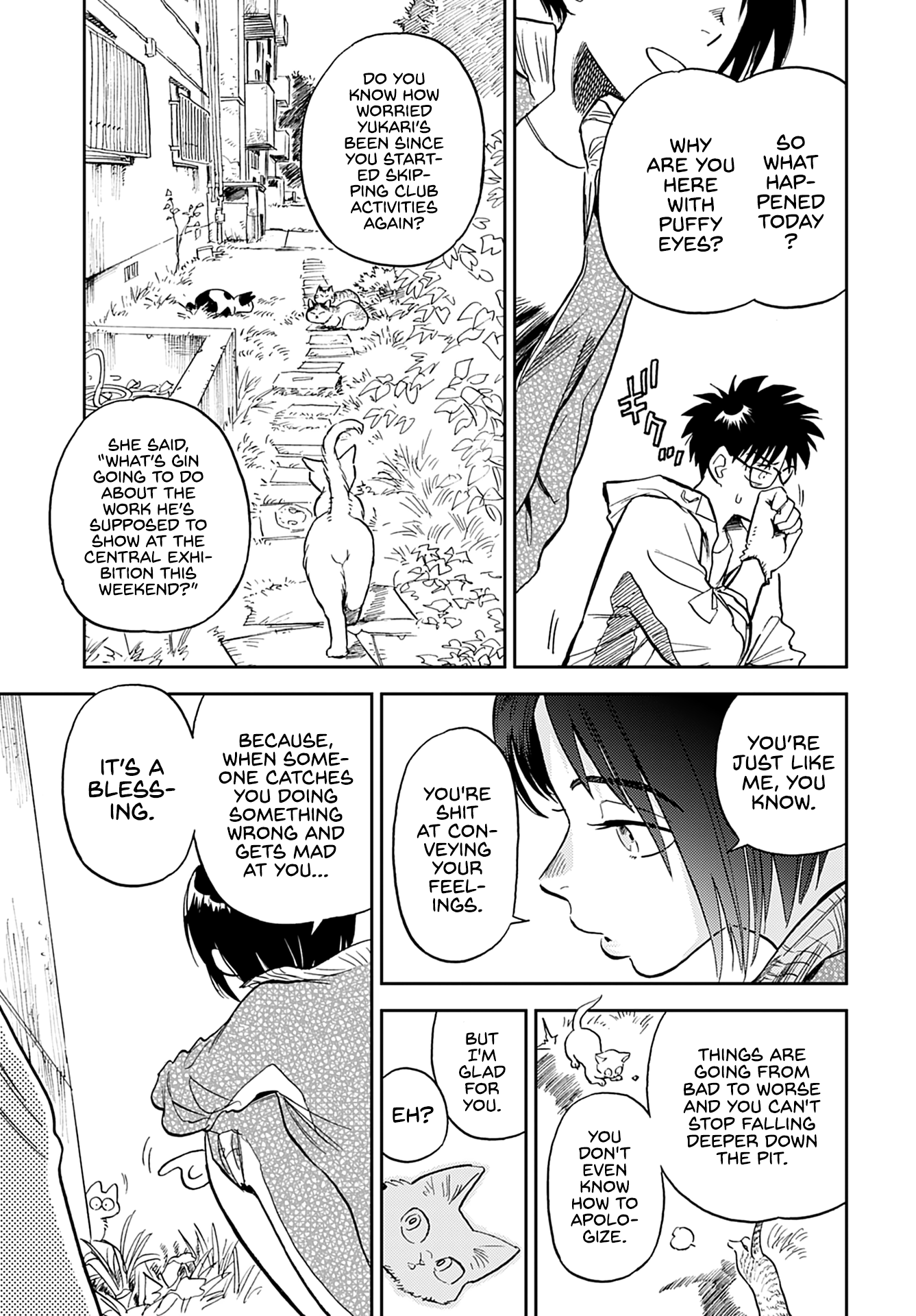 Alabaster no Kisetsu chapter 16 page 13