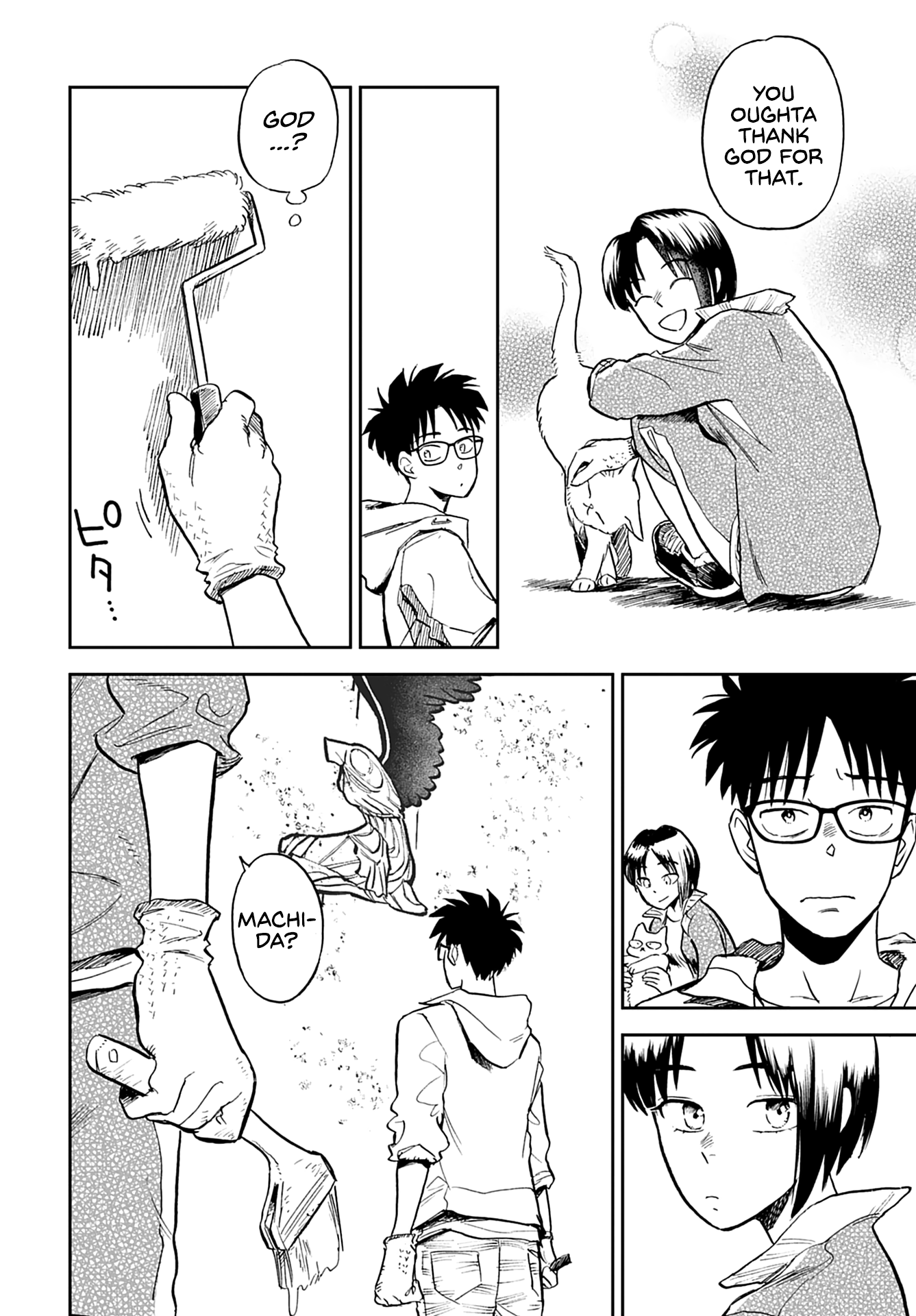 Alabaster no Kisetsu chapter 16 page 14