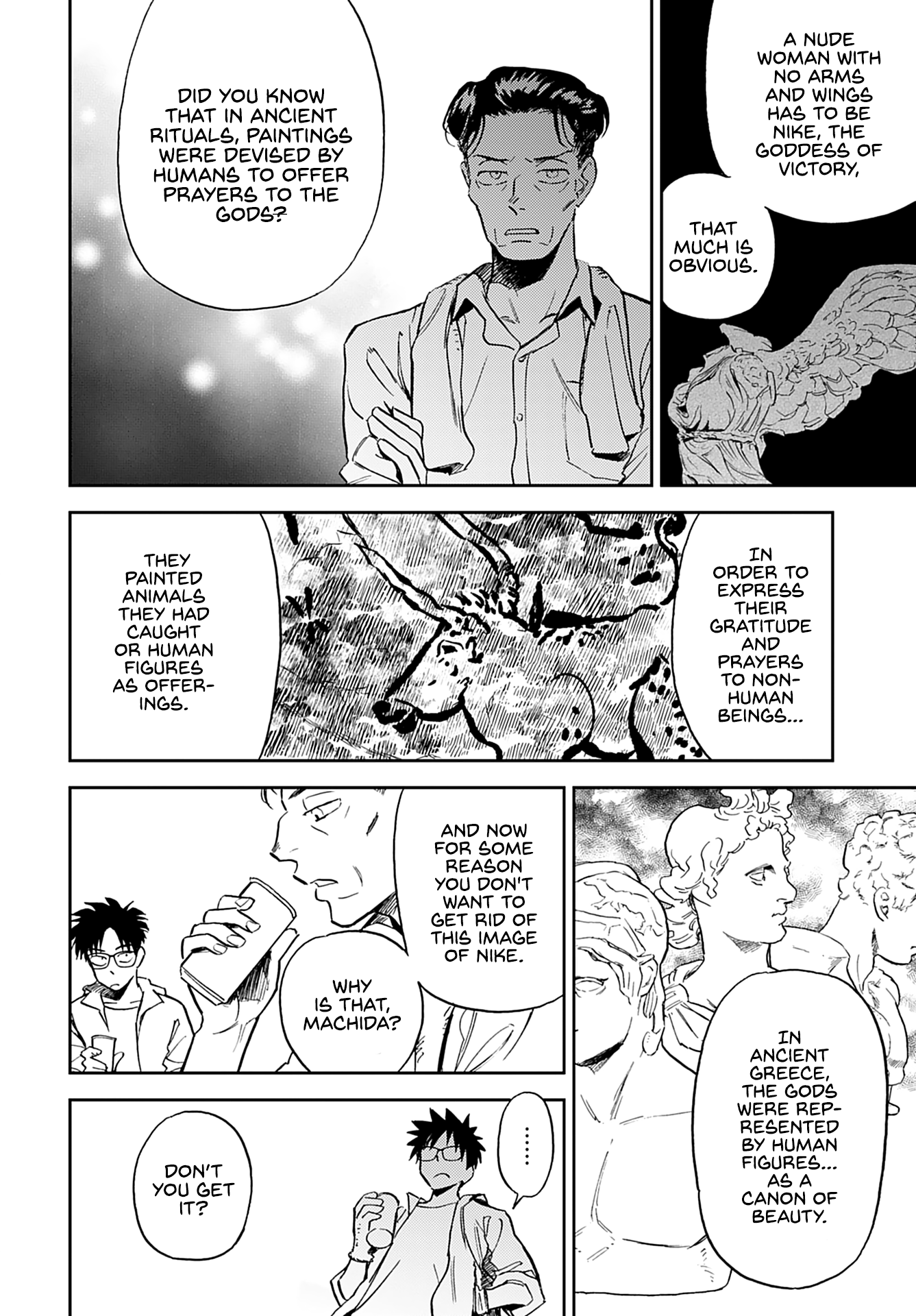 Alabaster no Kisetsu chapter 16 page 16