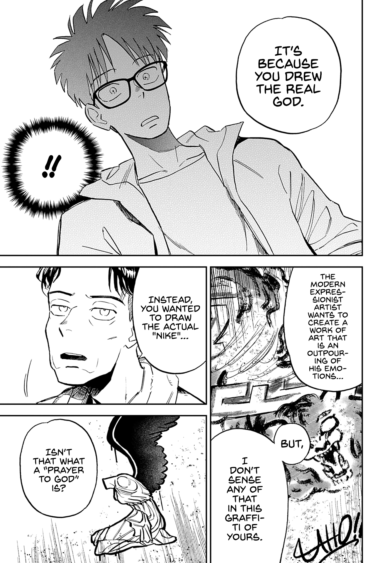 Alabaster no Kisetsu chapter 16 page 17