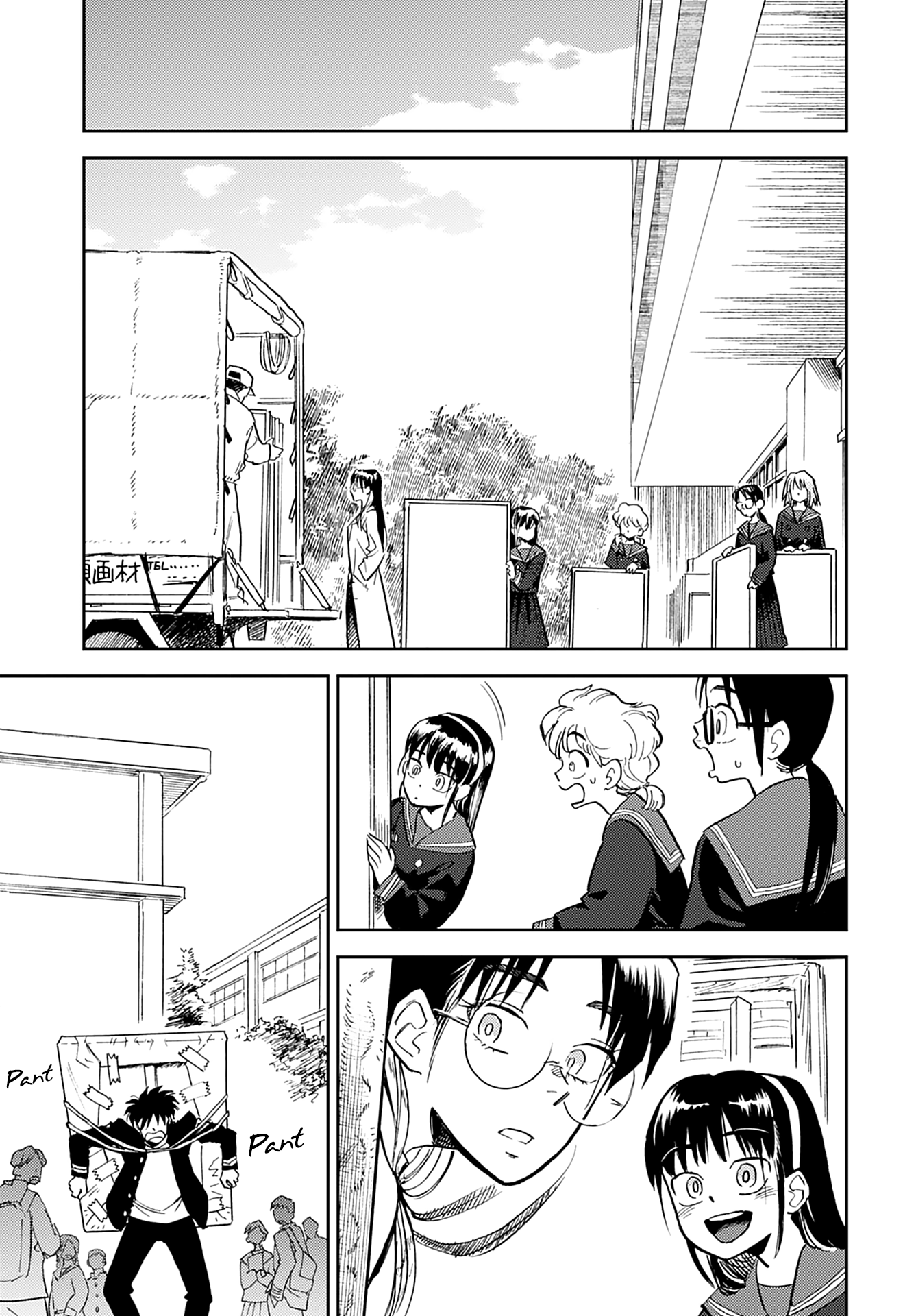 Alabaster no Kisetsu chapter 16 page 19