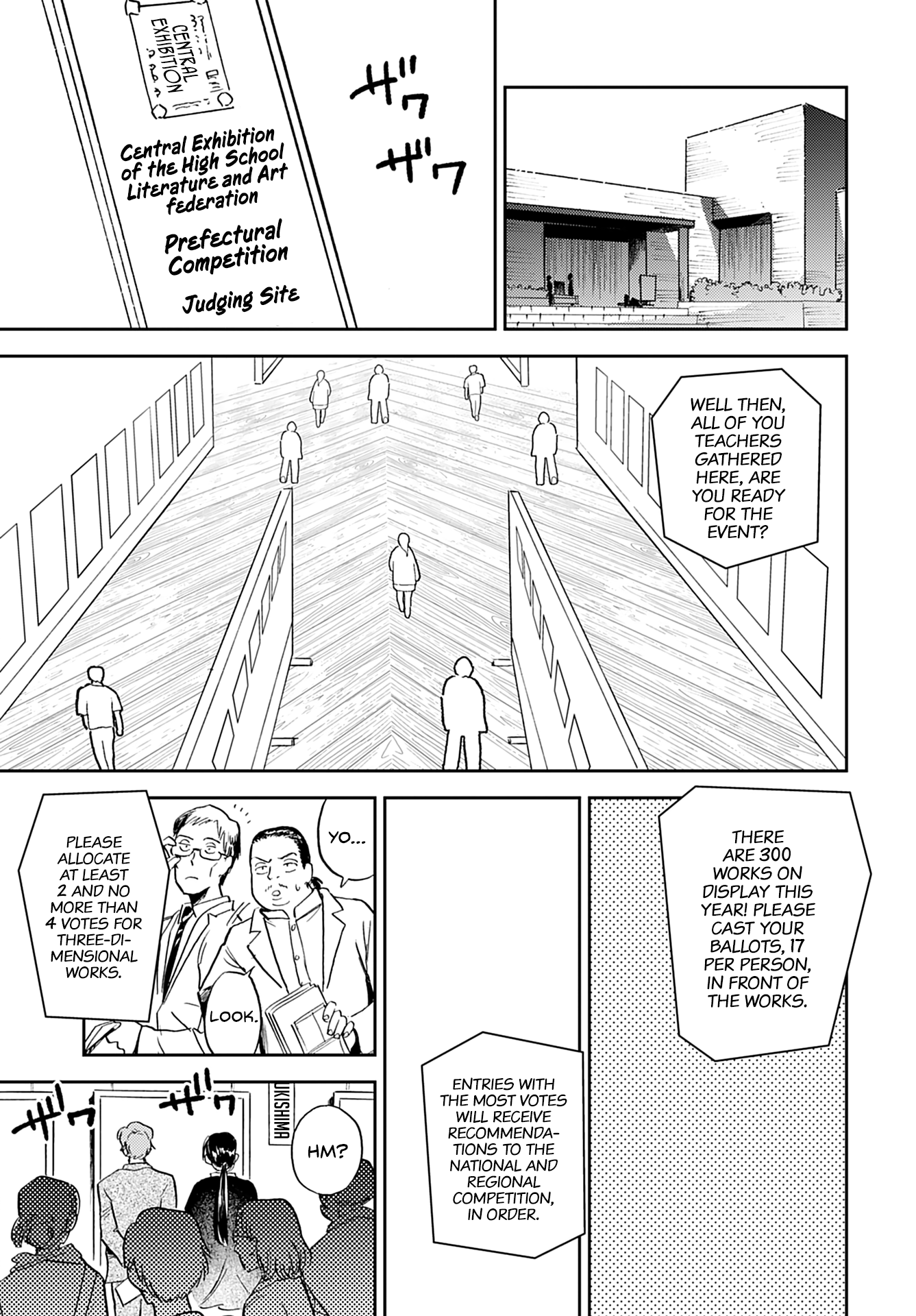 Alabaster no Kisetsu chapter 16 page 21