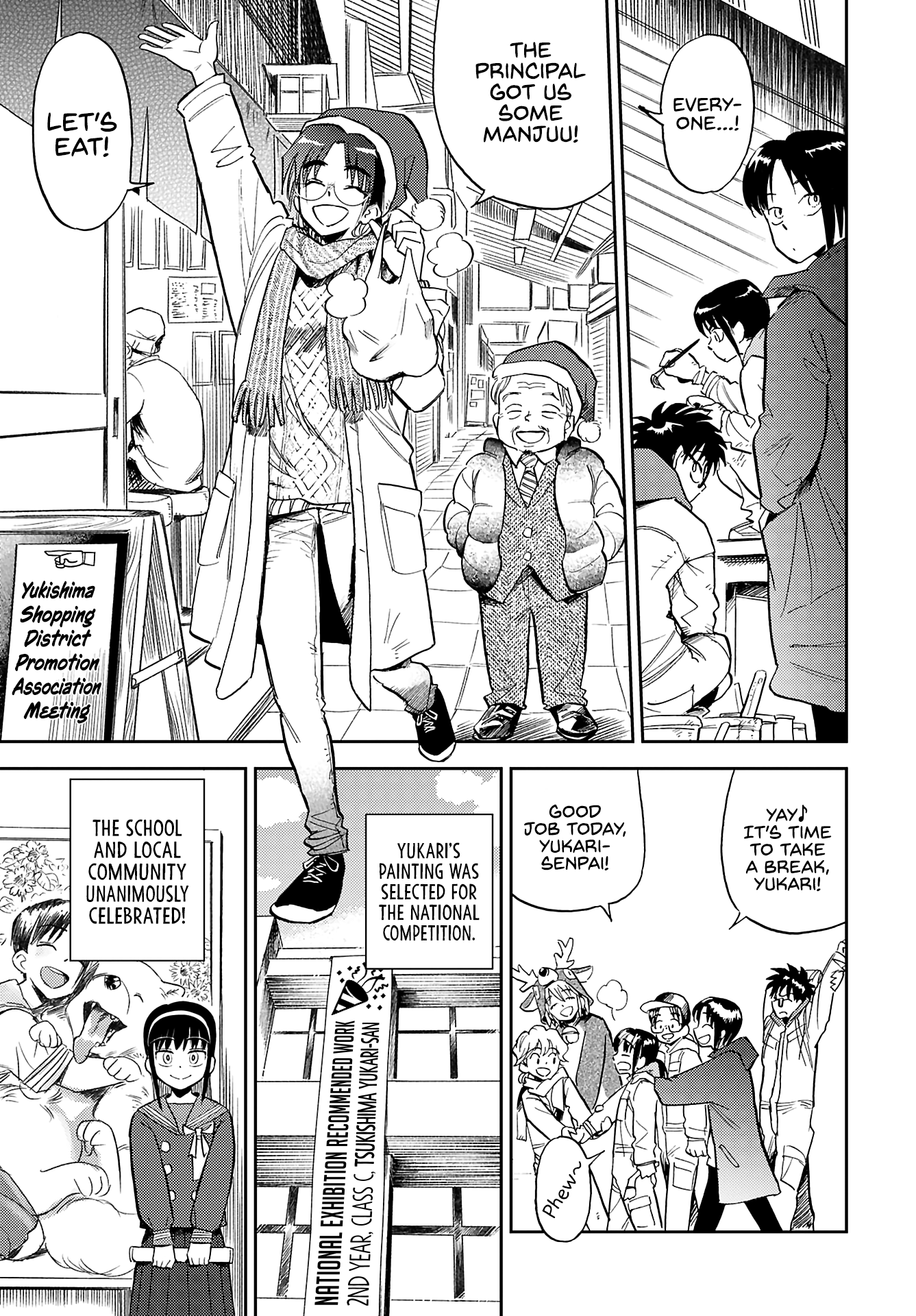 Alabaster no Kisetsu chapter 17 page 3