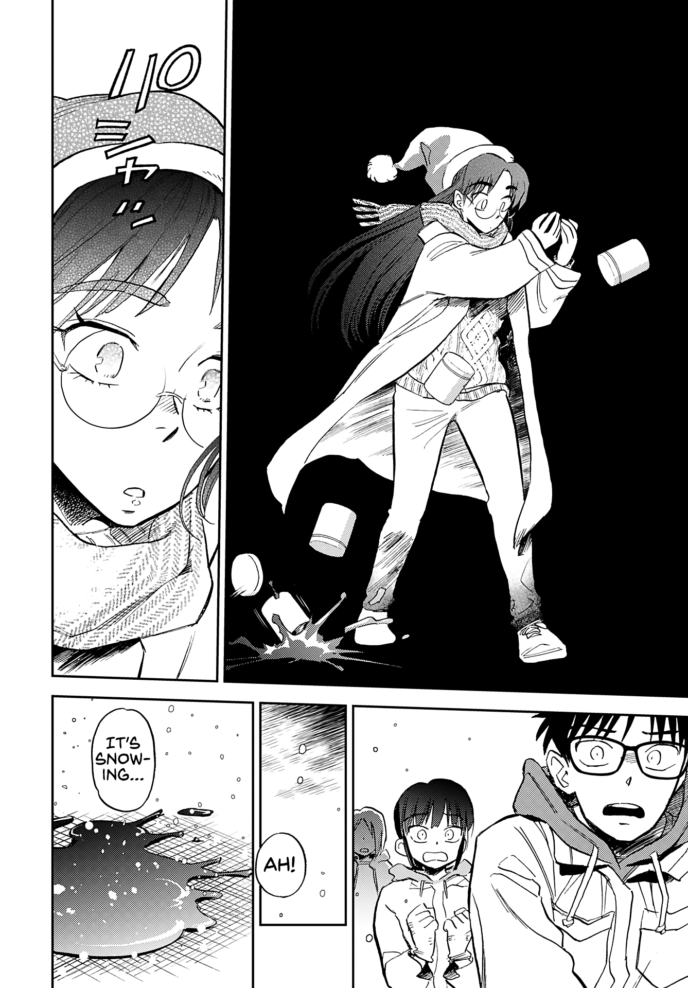 Alabaster no Kisetsu chapter 17 page 12