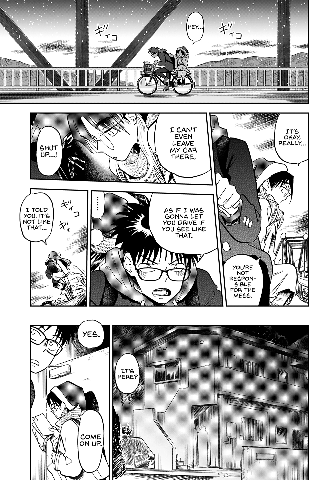 Alabaster no Kisetsu chapter 17 page 13