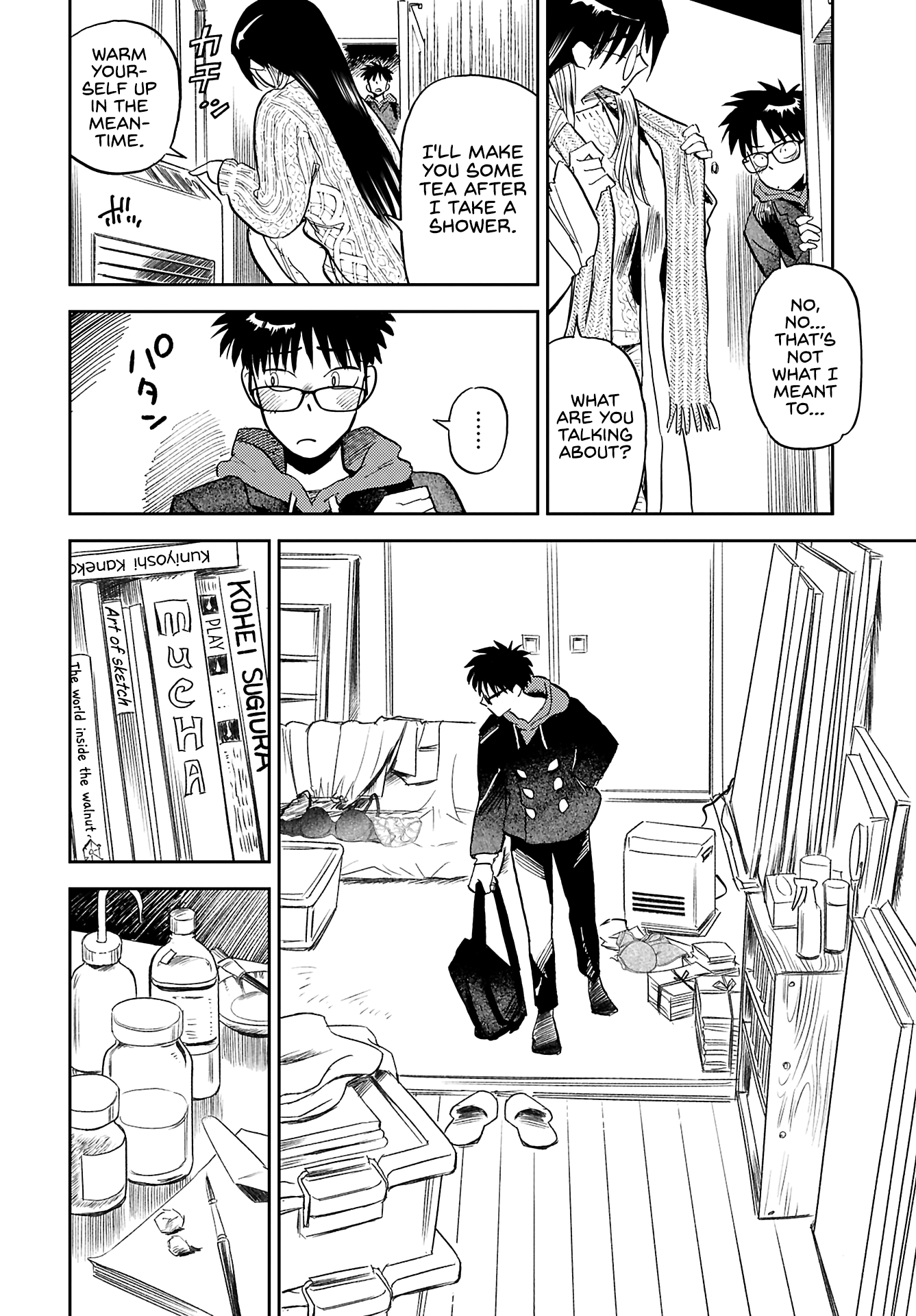 Alabaster no Kisetsu chapter 17 page 14