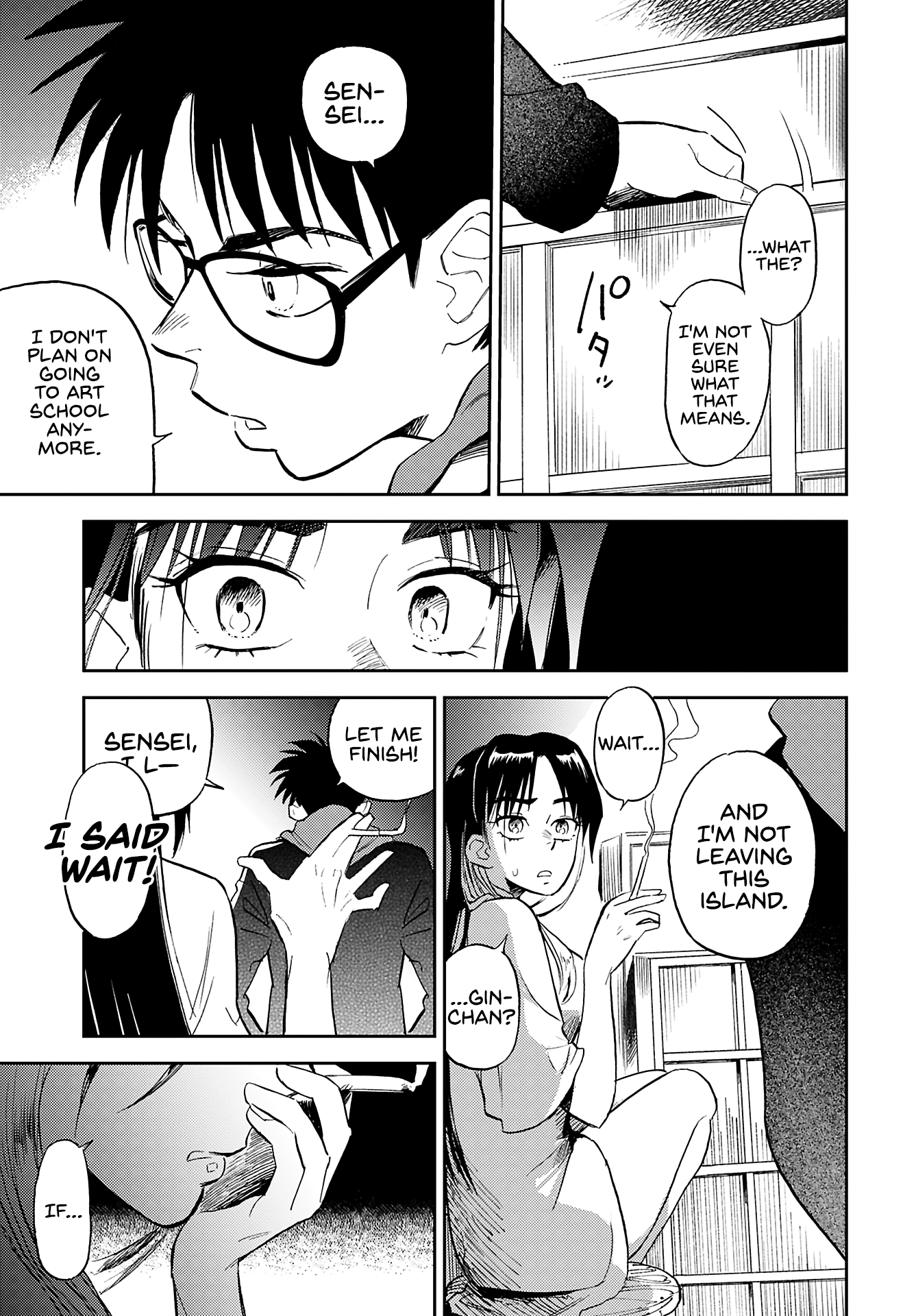 Alabaster no Kisetsu chapter 17 page 19