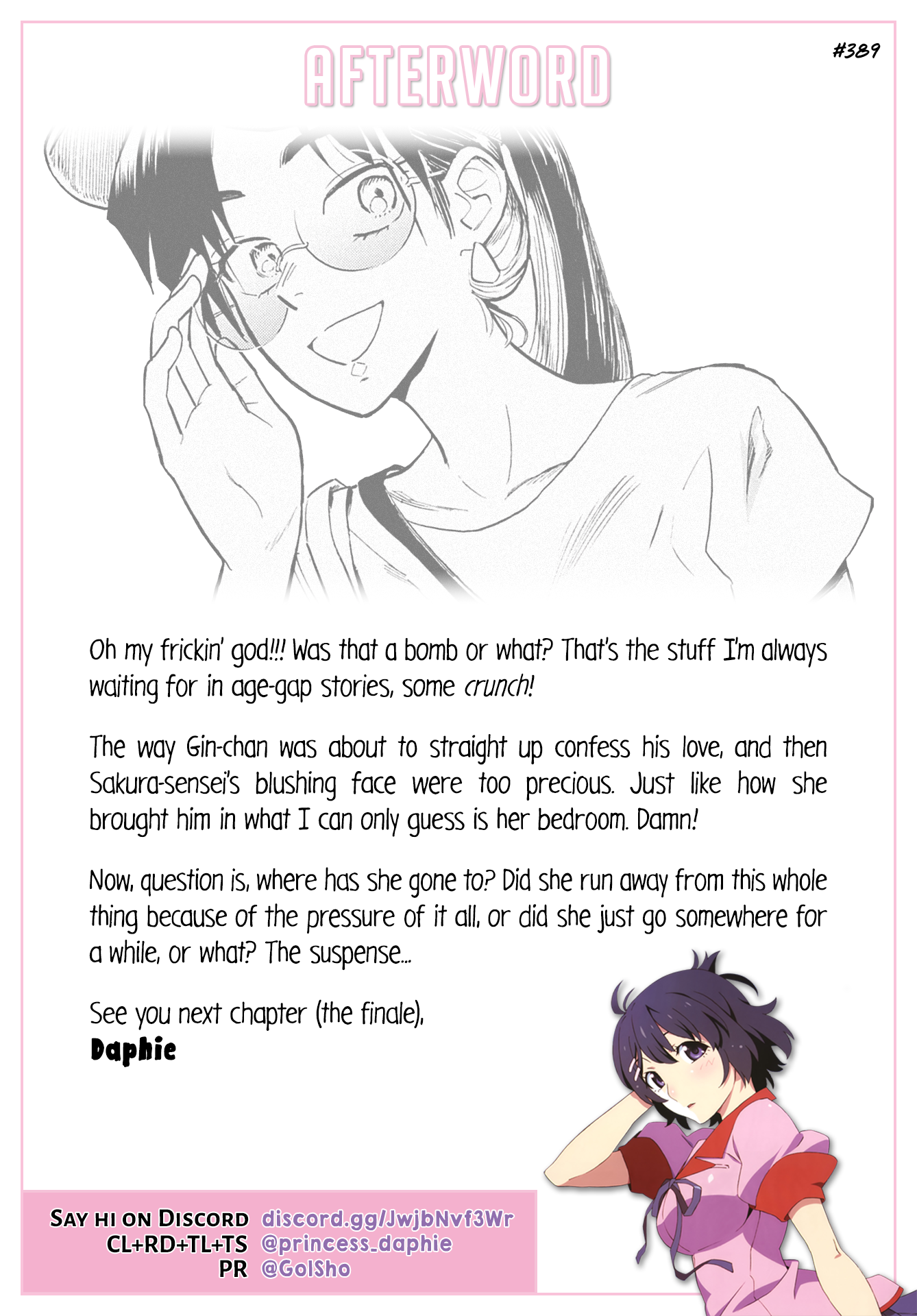 Alabaster no Kisetsu chapter 17 page 24