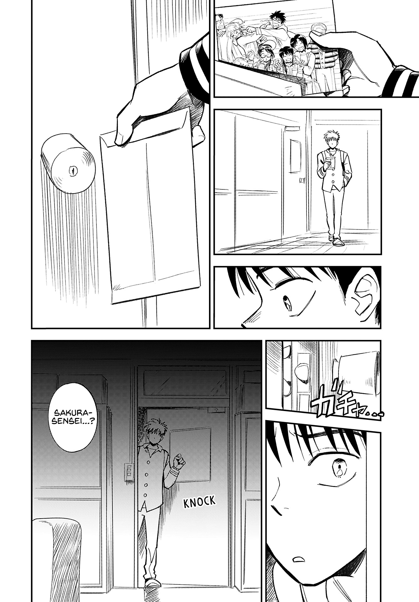 Alabaster no Kisetsu chapter 18 page 13