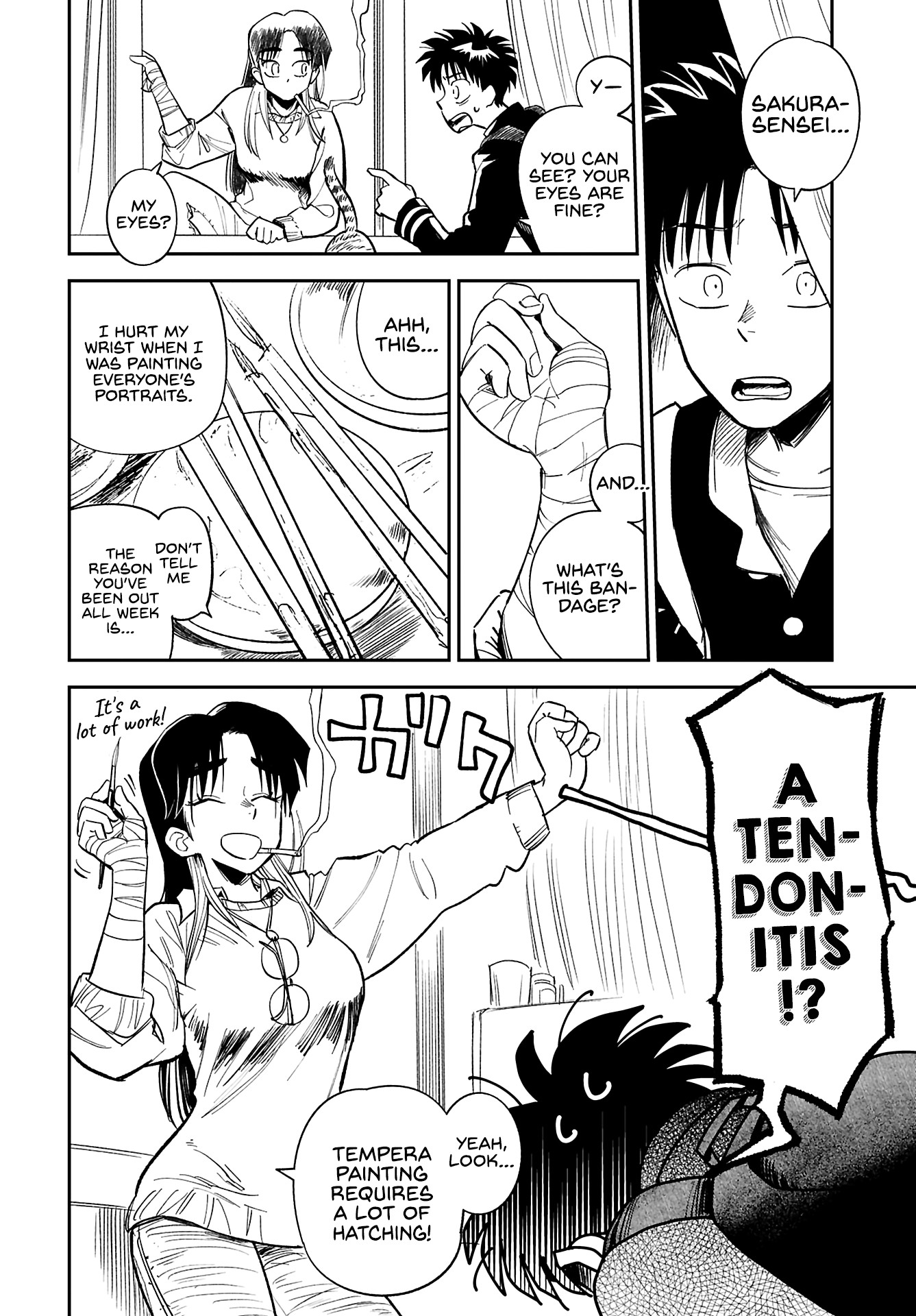 Alabaster no Kisetsu chapter 18 page 17