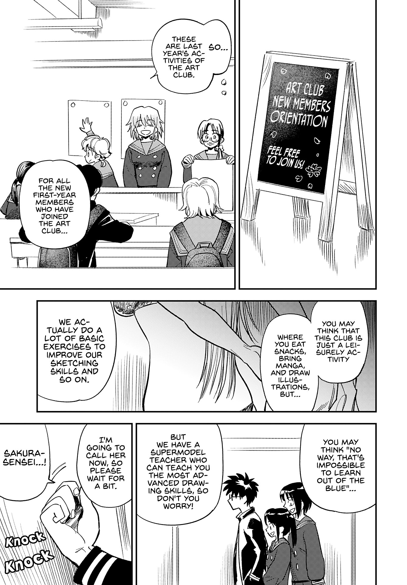 Alabaster no Kisetsu chapter 18 page 21