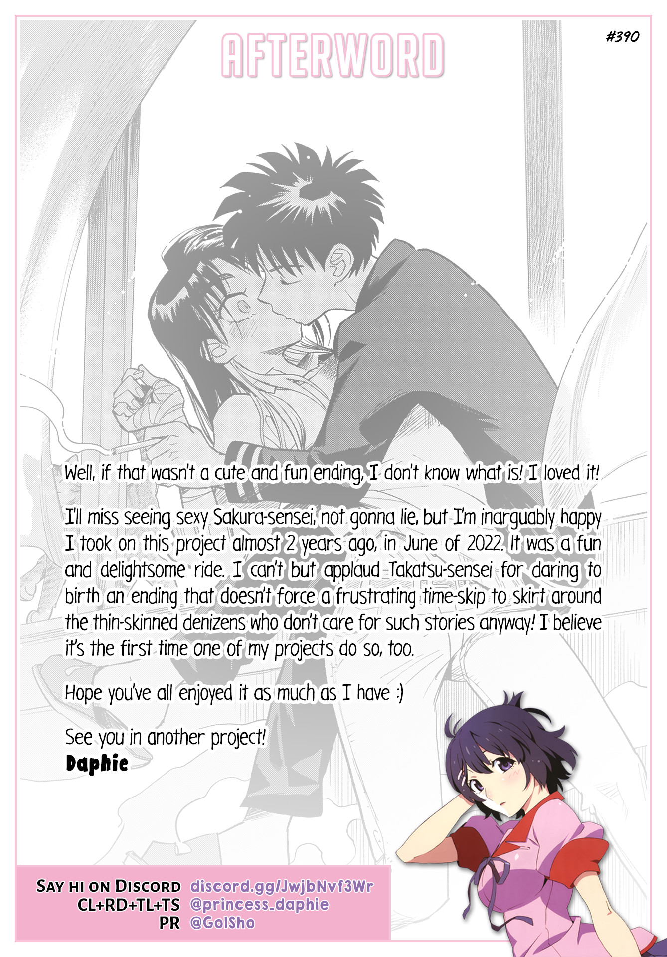 Alabaster no Kisetsu chapter 18 page 23