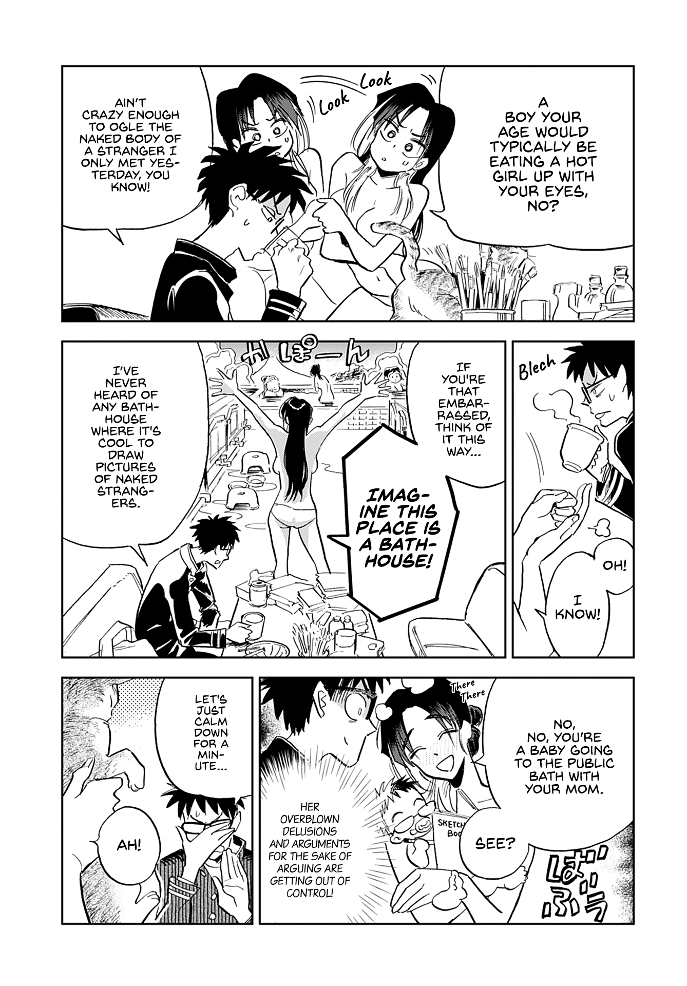 Alabaster no Kisetsu chapter 2 page 5