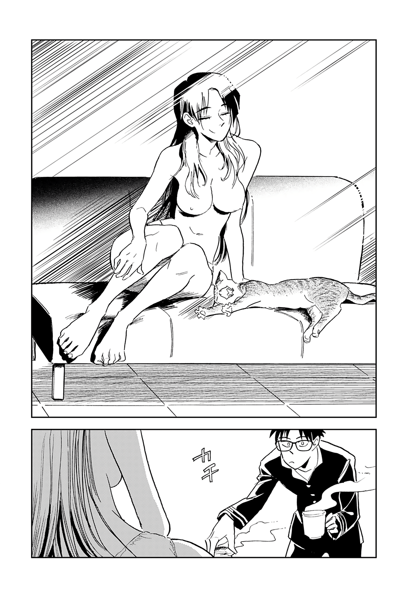 Alabaster no Kisetsu chapter 2 page 10