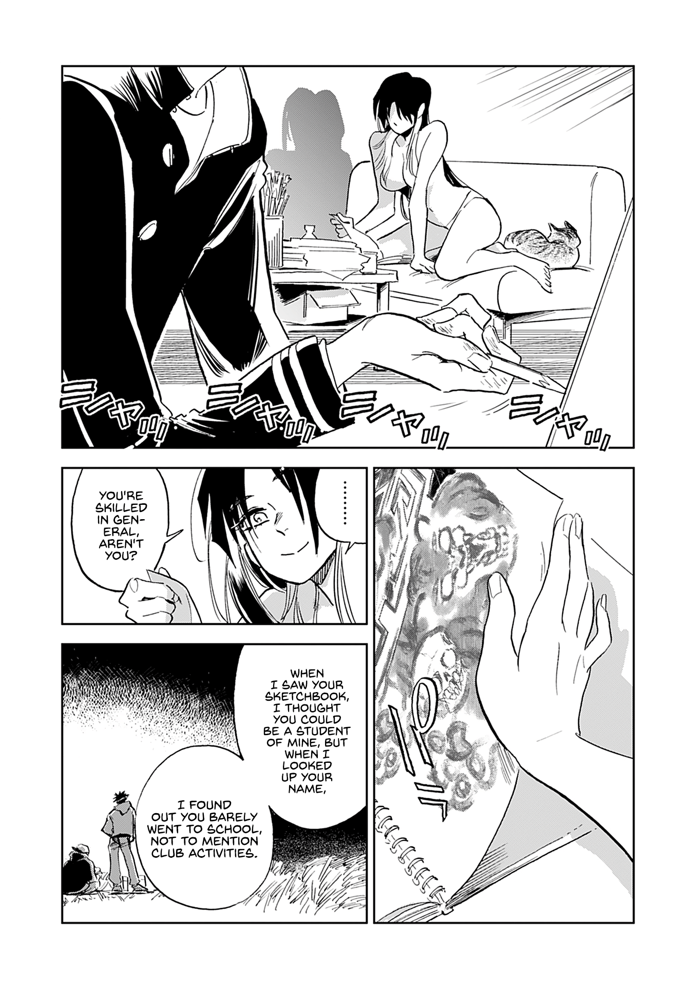 Alabaster no Kisetsu chapter 2 page 15