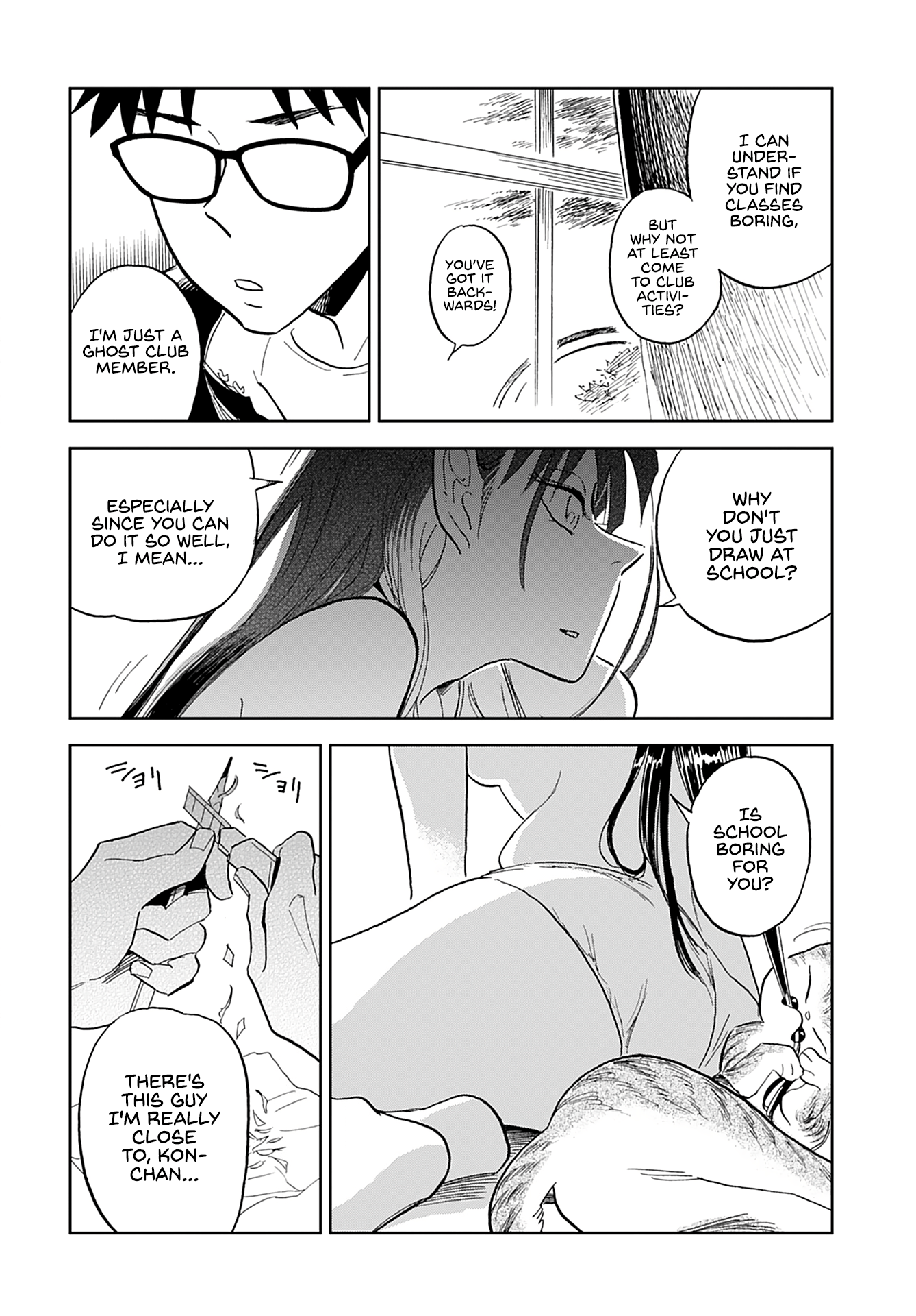 Alabaster no Kisetsu chapter 2 page 16