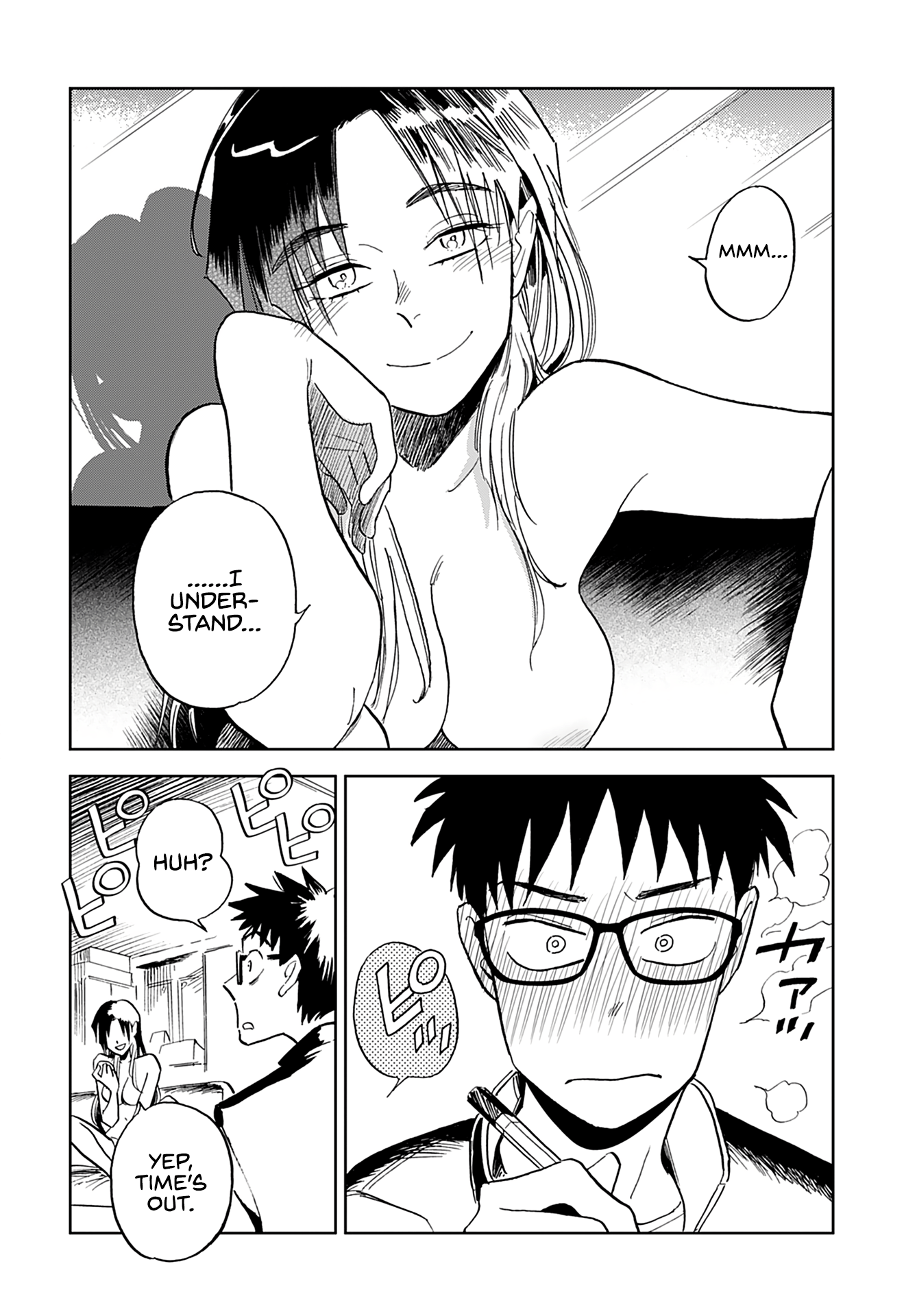 Alabaster no Kisetsu chapter 2 page 18