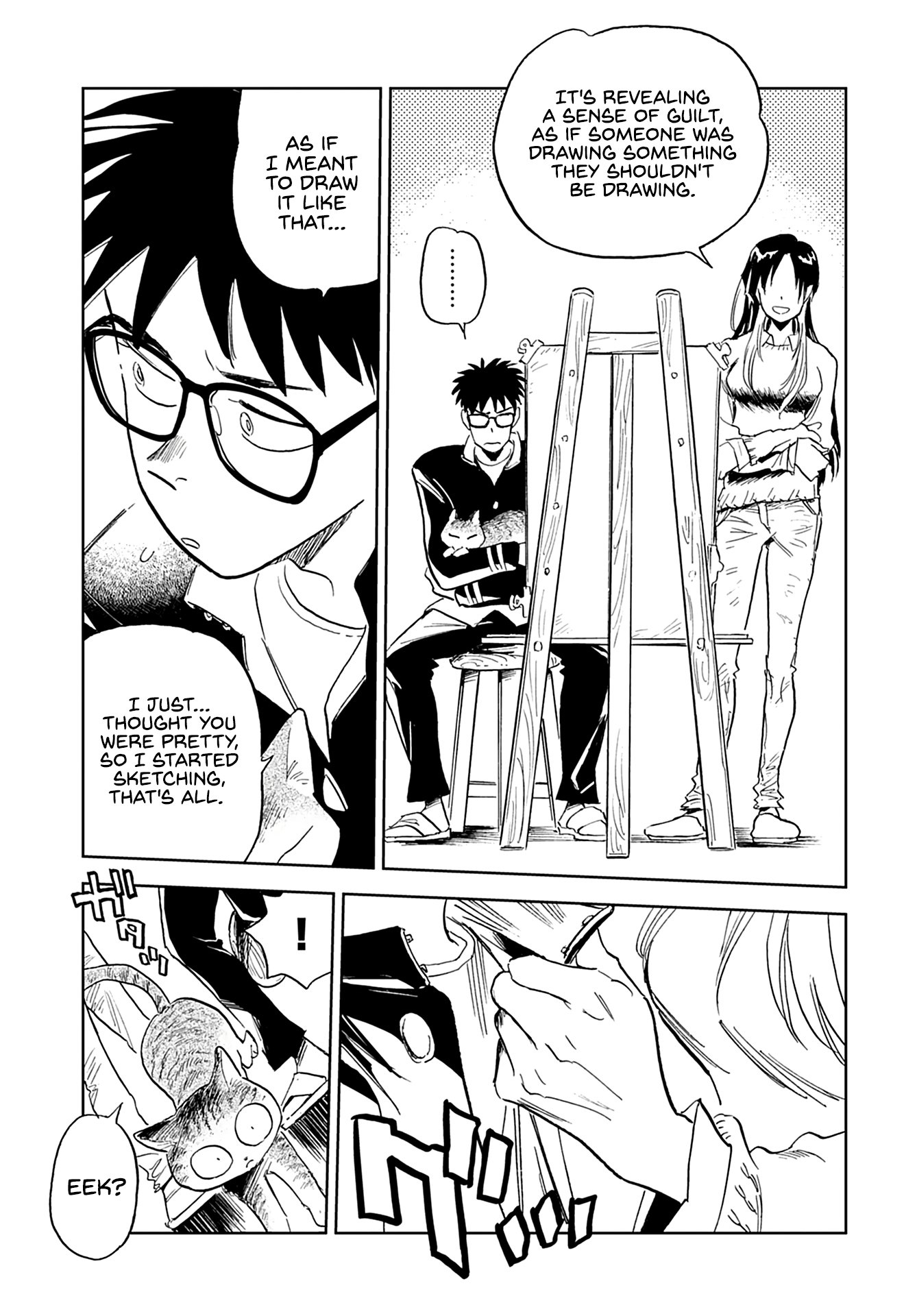 Alabaster no Kisetsu chapter 2 page 21