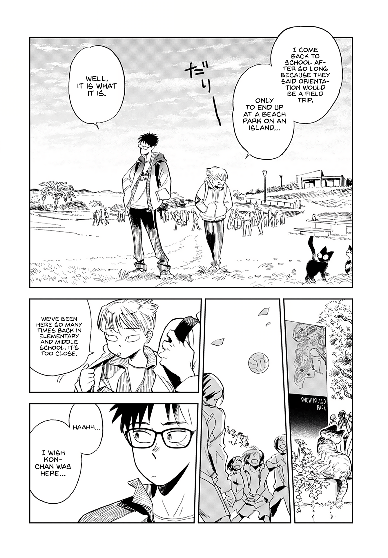 Alabaster no Kisetsu chapter 3 page 6