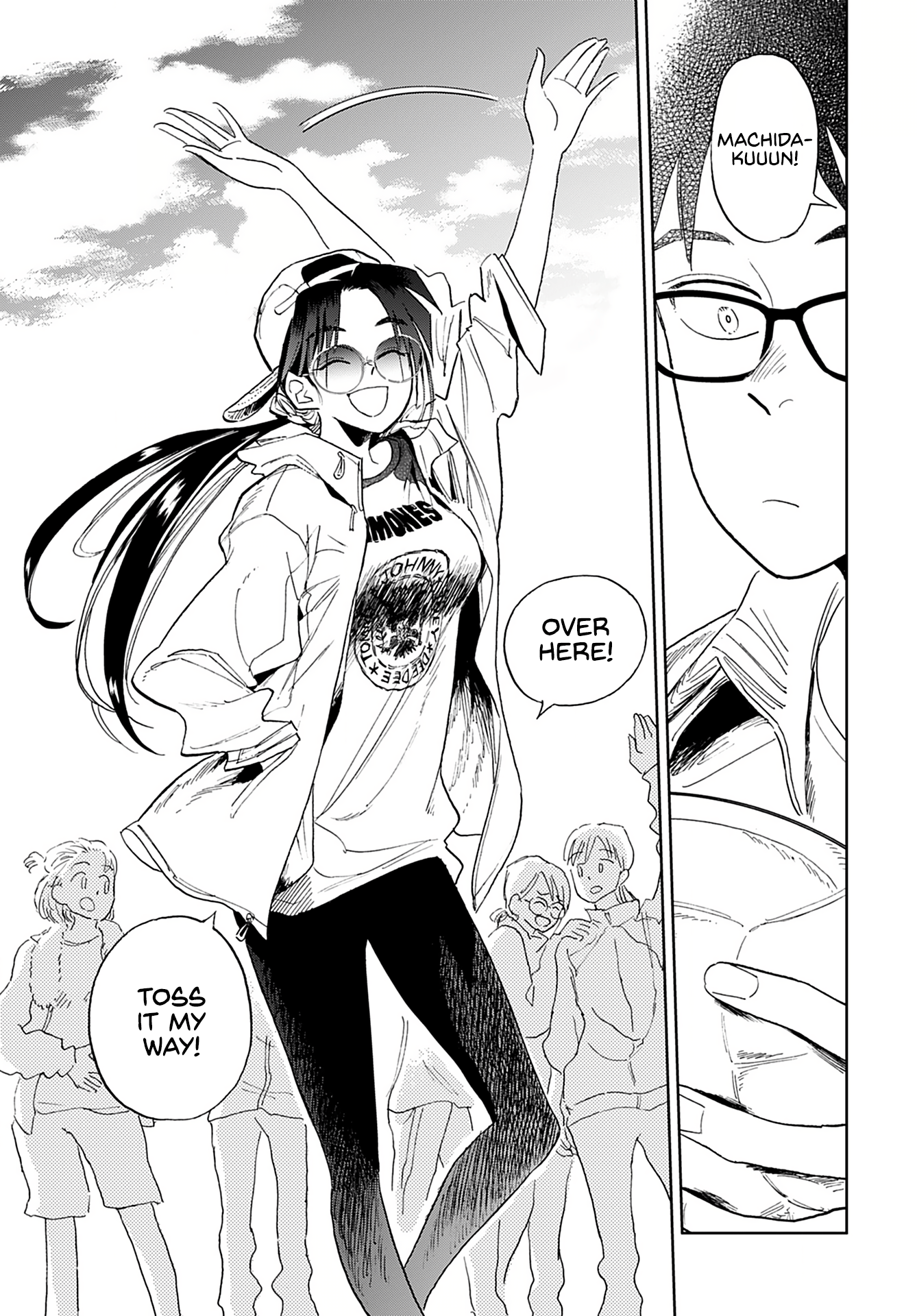 Alabaster no Kisetsu chapter 3 page 9