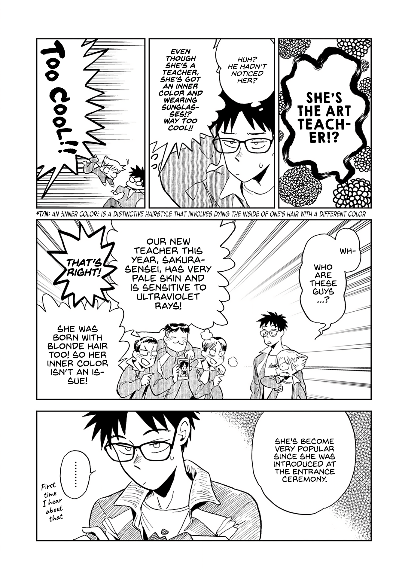 Alabaster no Kisetsu chapter 3 page 11