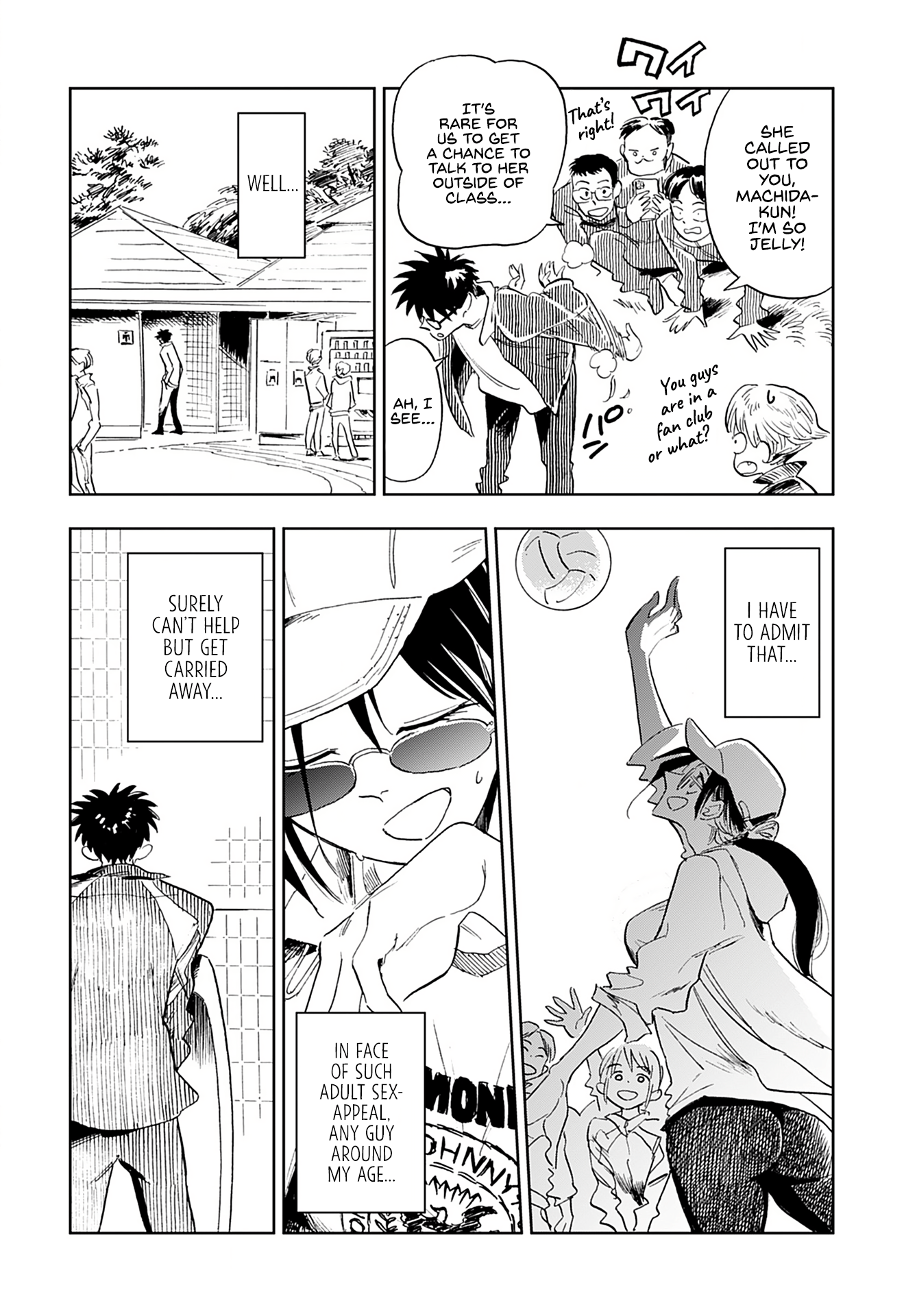 Alabaster no Kisetsu chapter 3 page 12