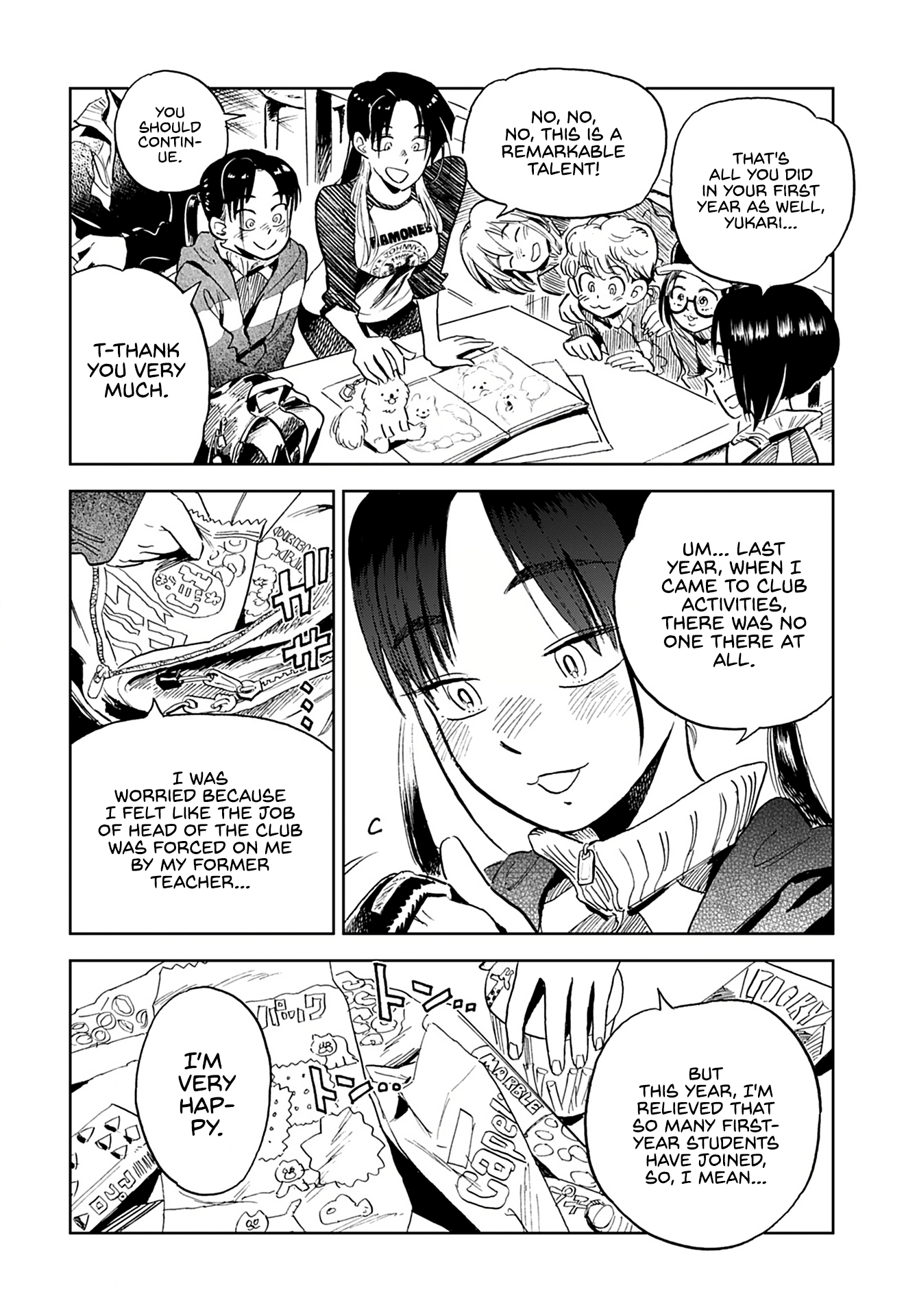 Alabaster no Kisetsu chapter 3 page 20
