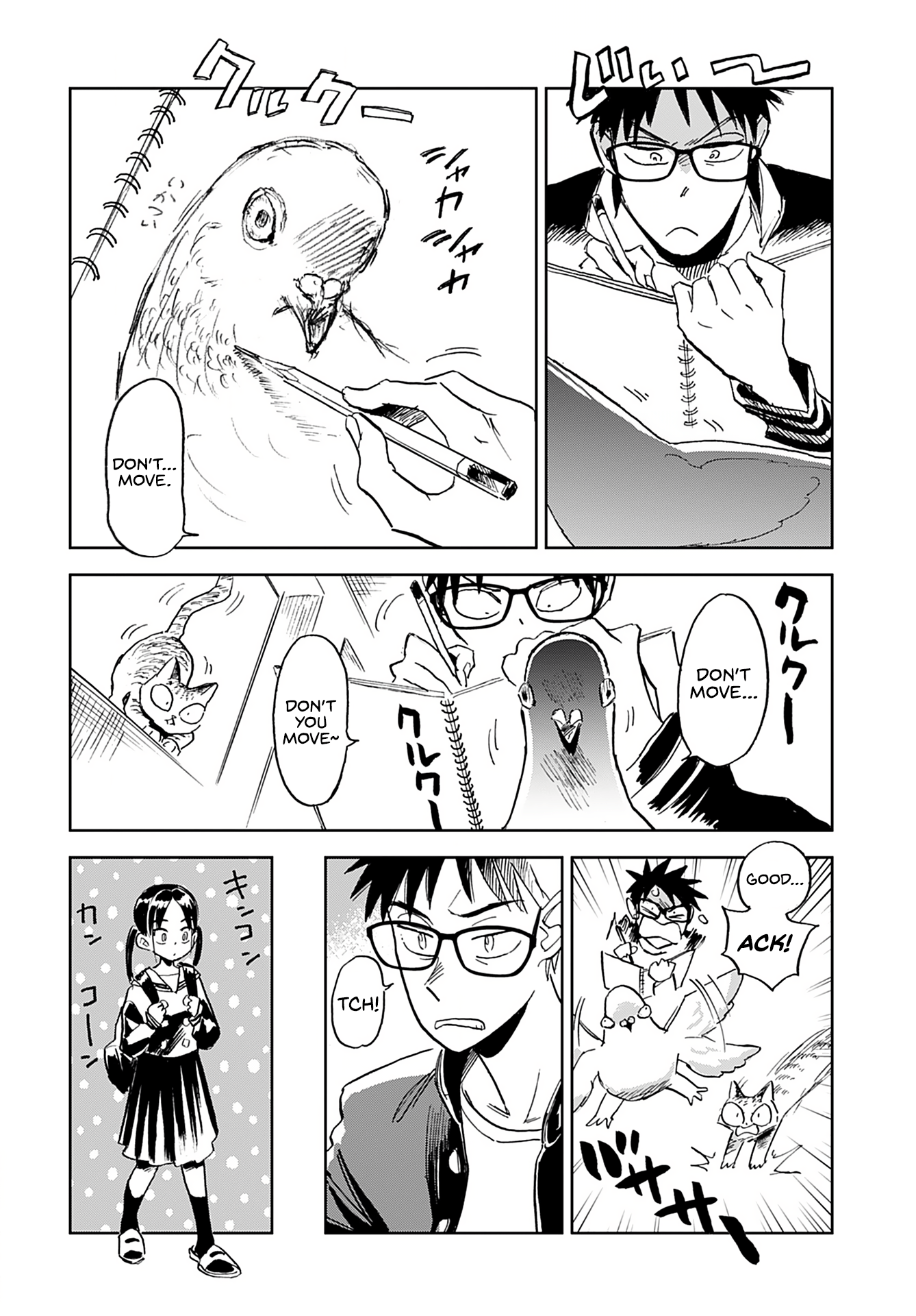 Alabaster no Kisetsu chapter 4 page 4