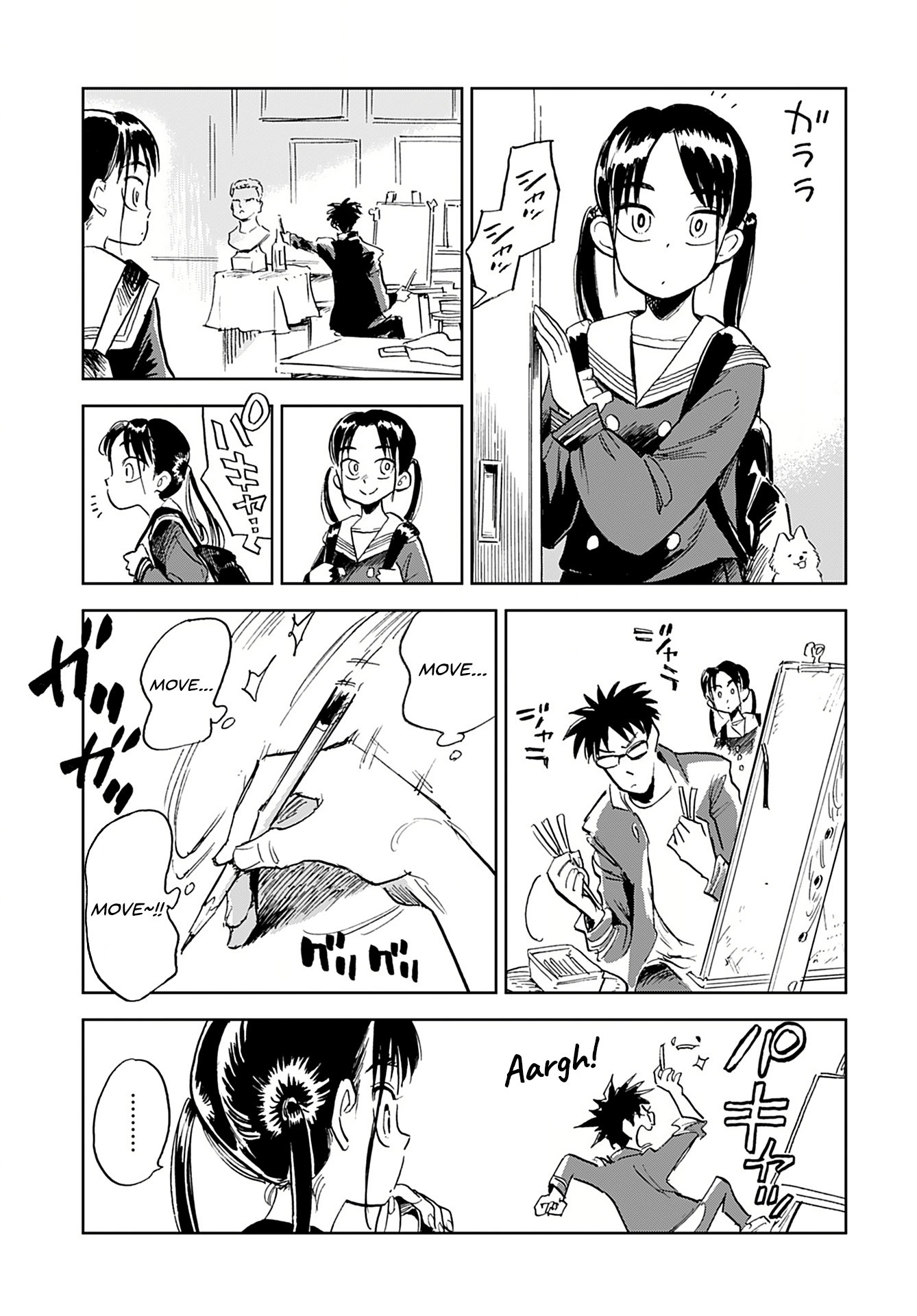 Alabaster no Kisetsu chapter 4 page 5